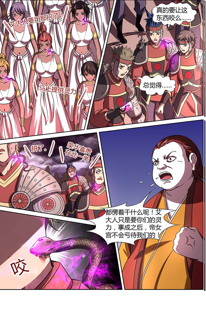4.jpg