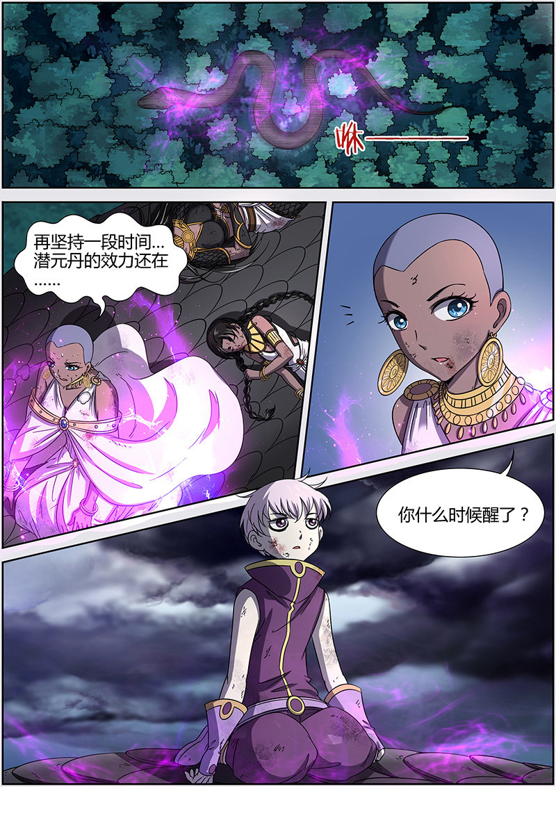 3.jpg