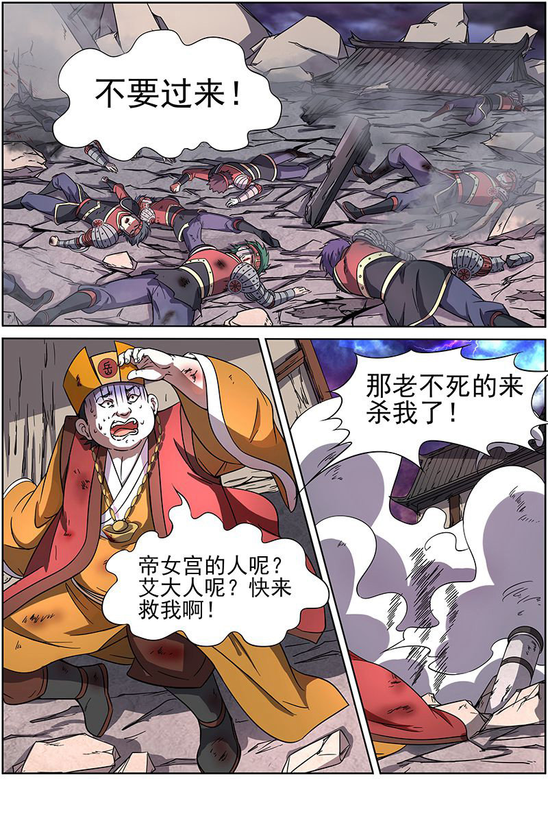 8.jpg