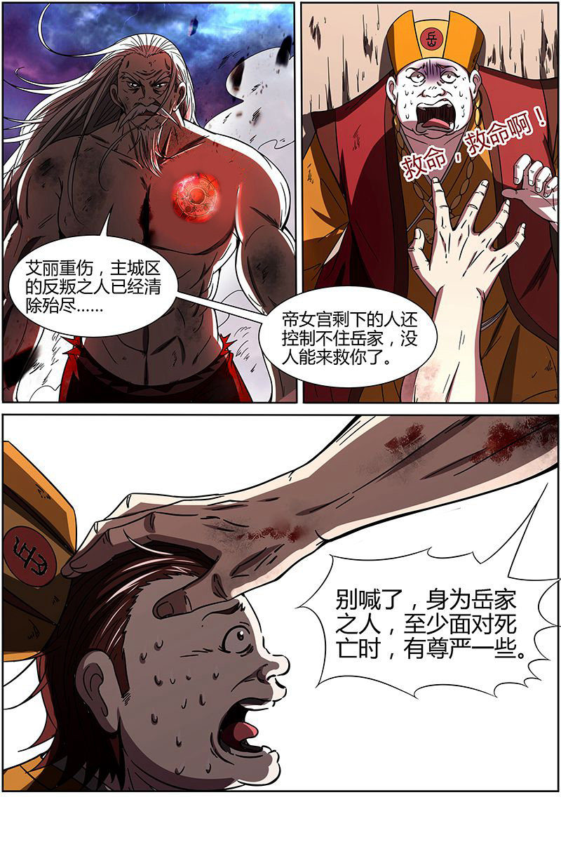 9.jpg
