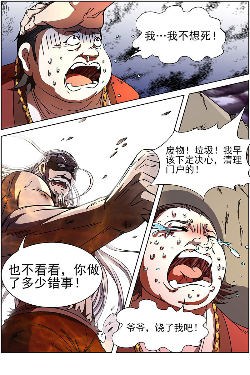 10.jpg