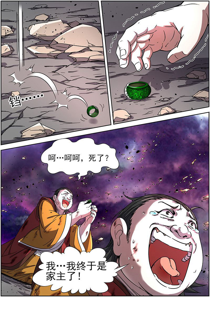 14.jpg