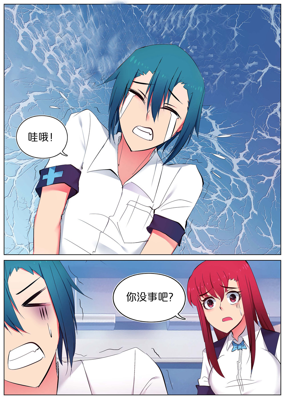 2