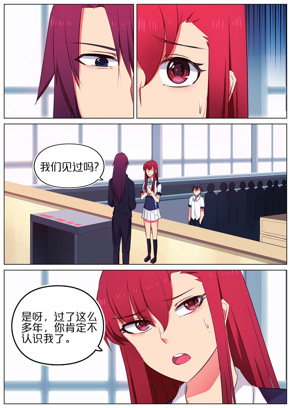 12