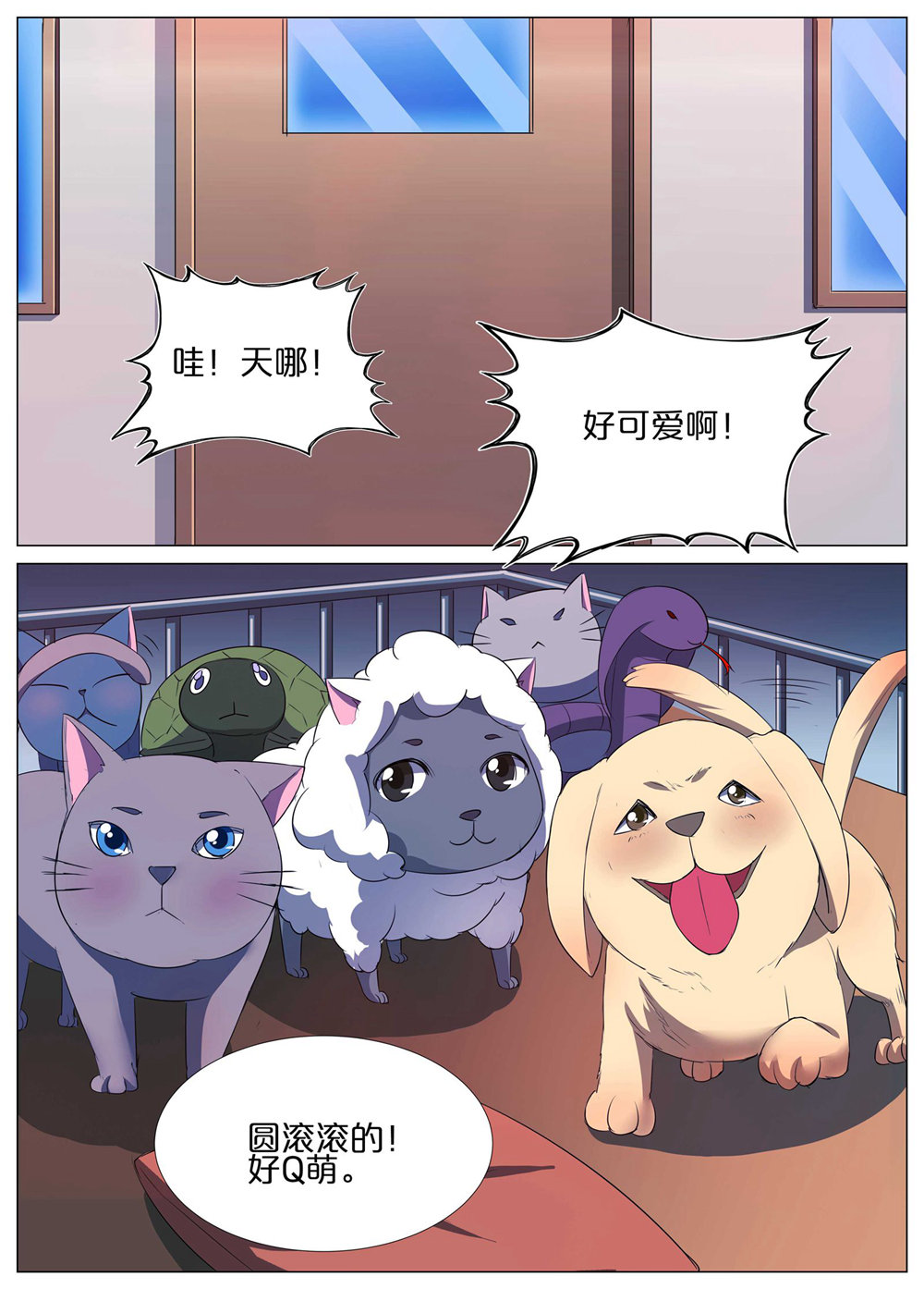 10