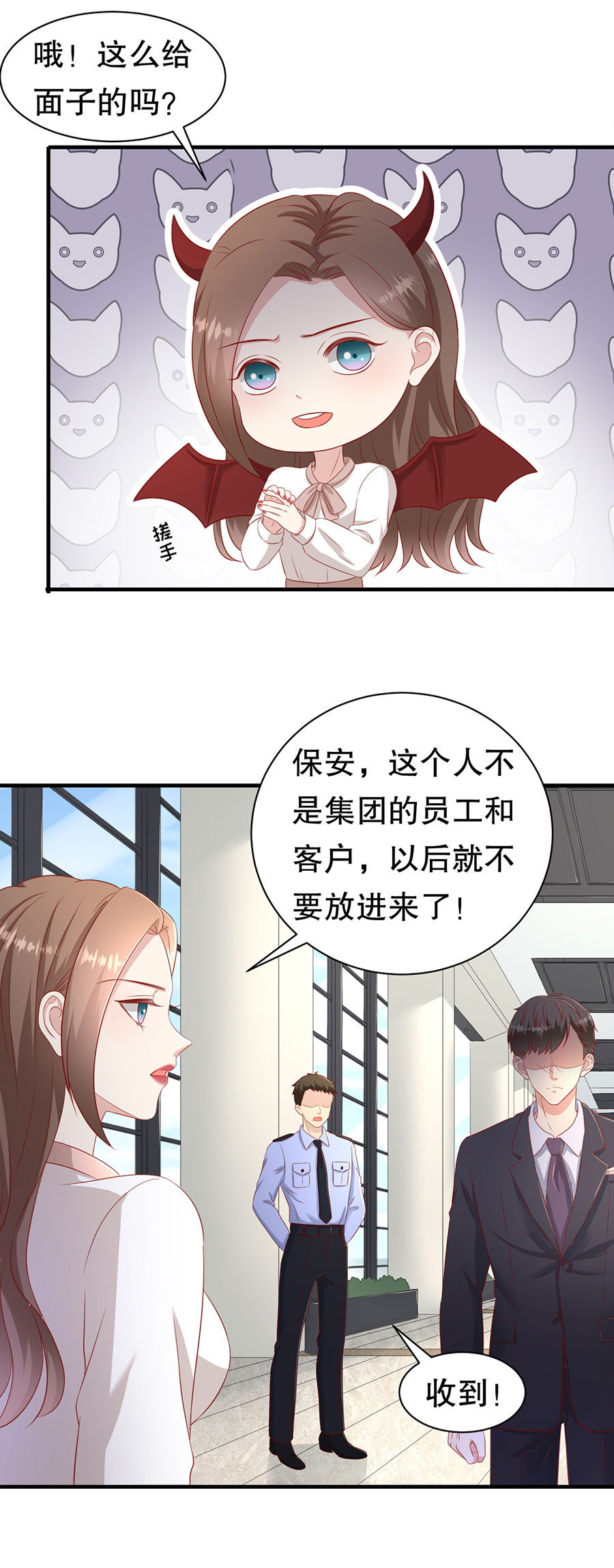 19