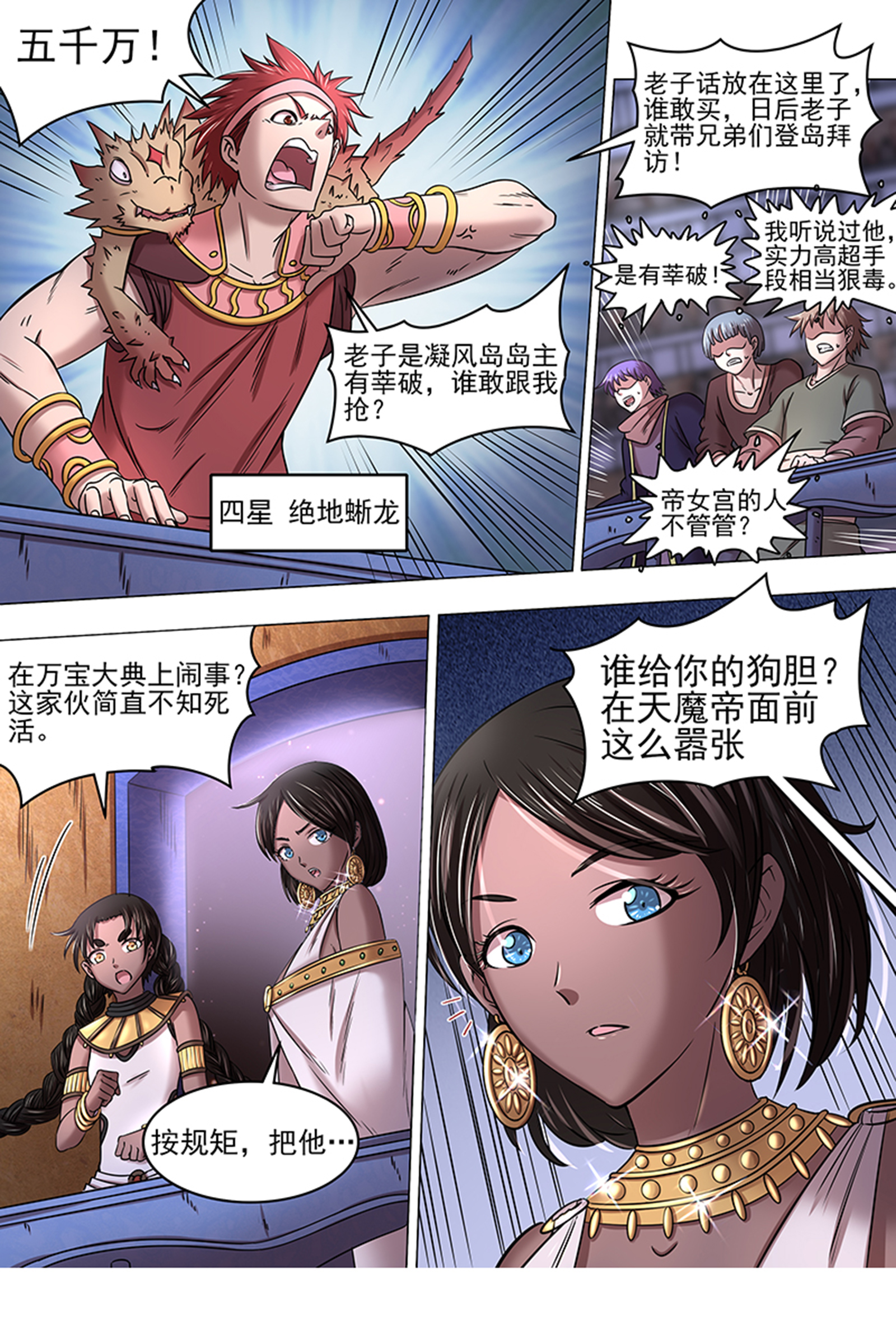 6.jpg