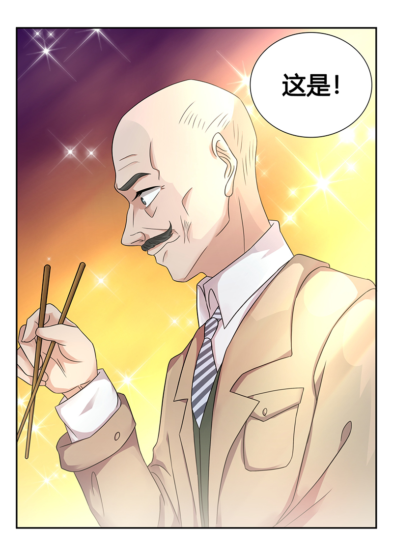 漫画图片