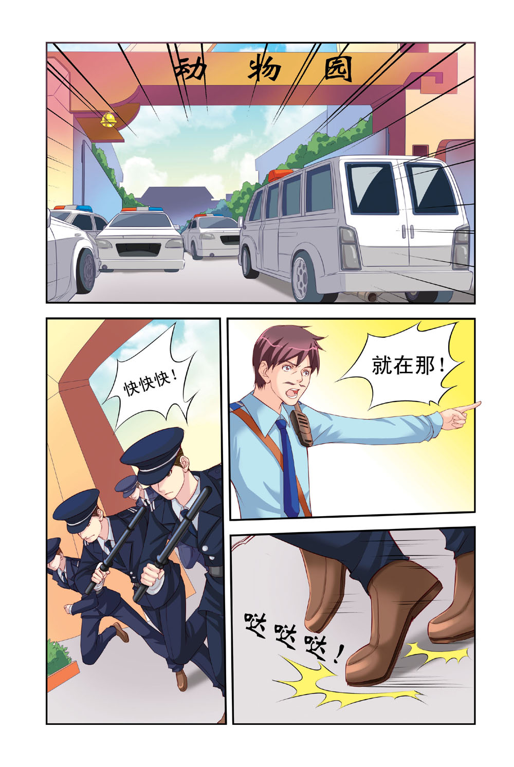 1.jpg