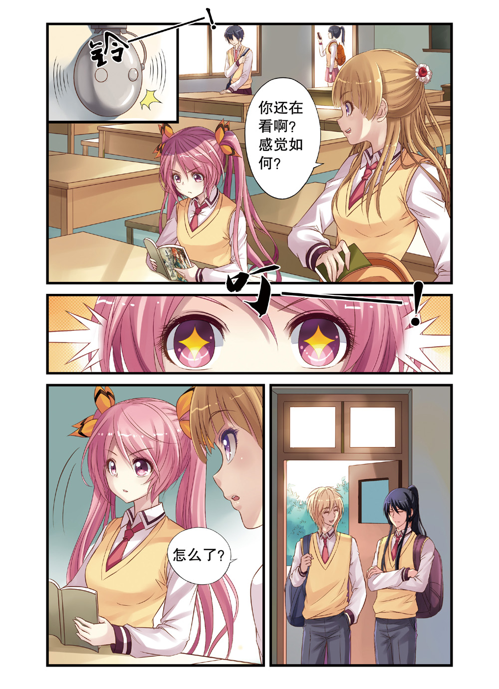 4