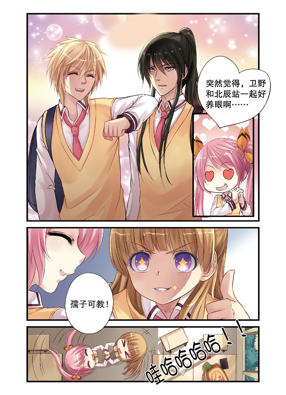 5