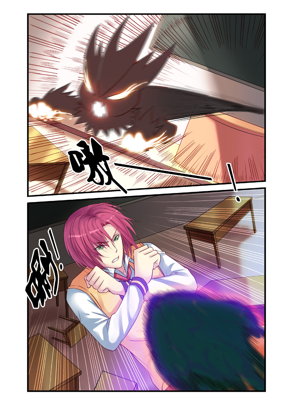 2