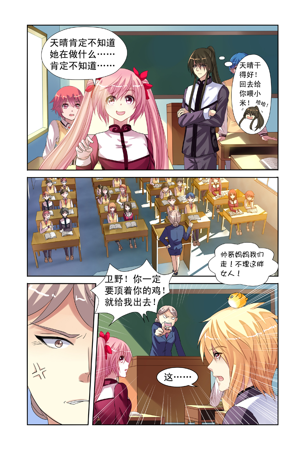 2.jpg