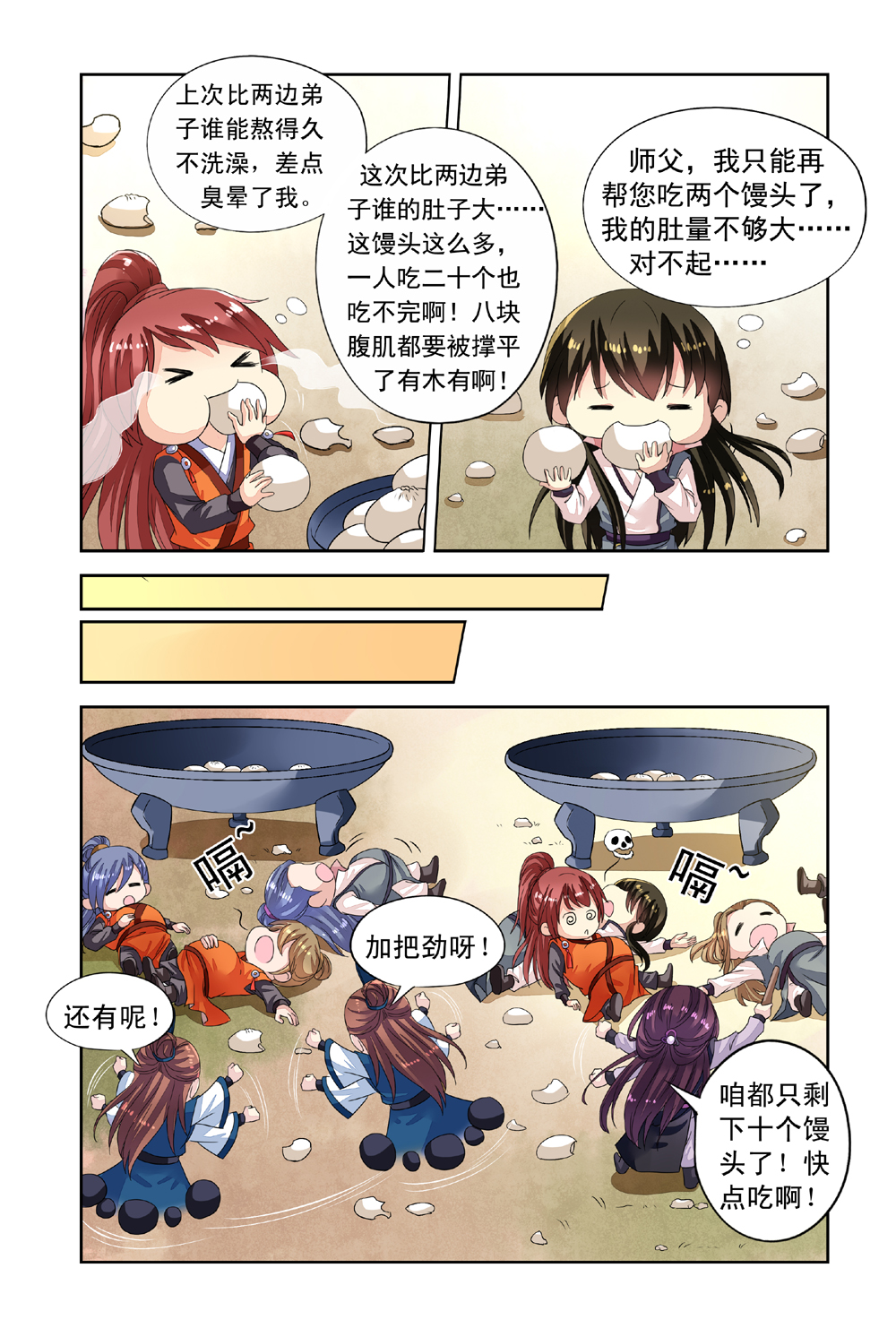 7.jpg