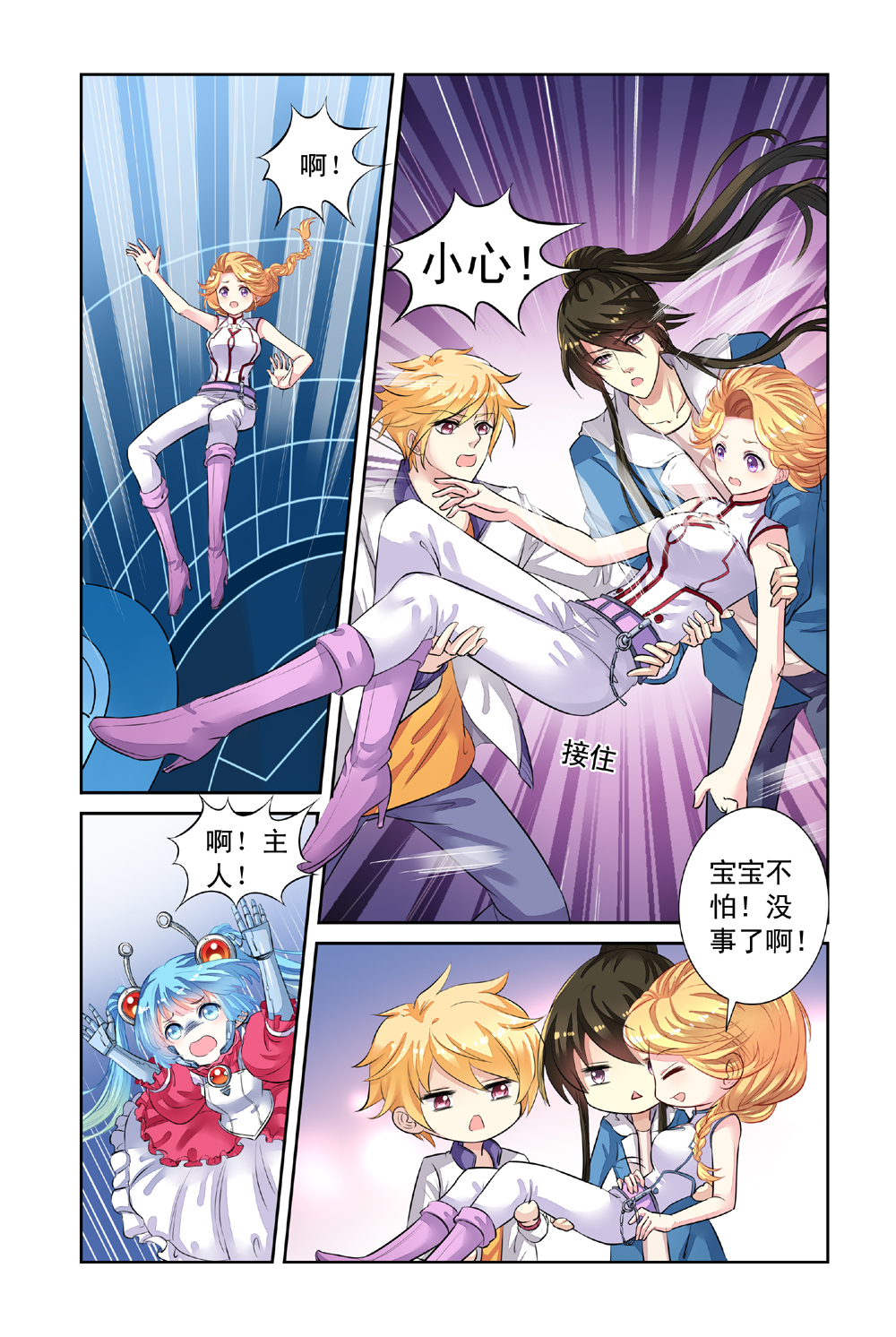 4