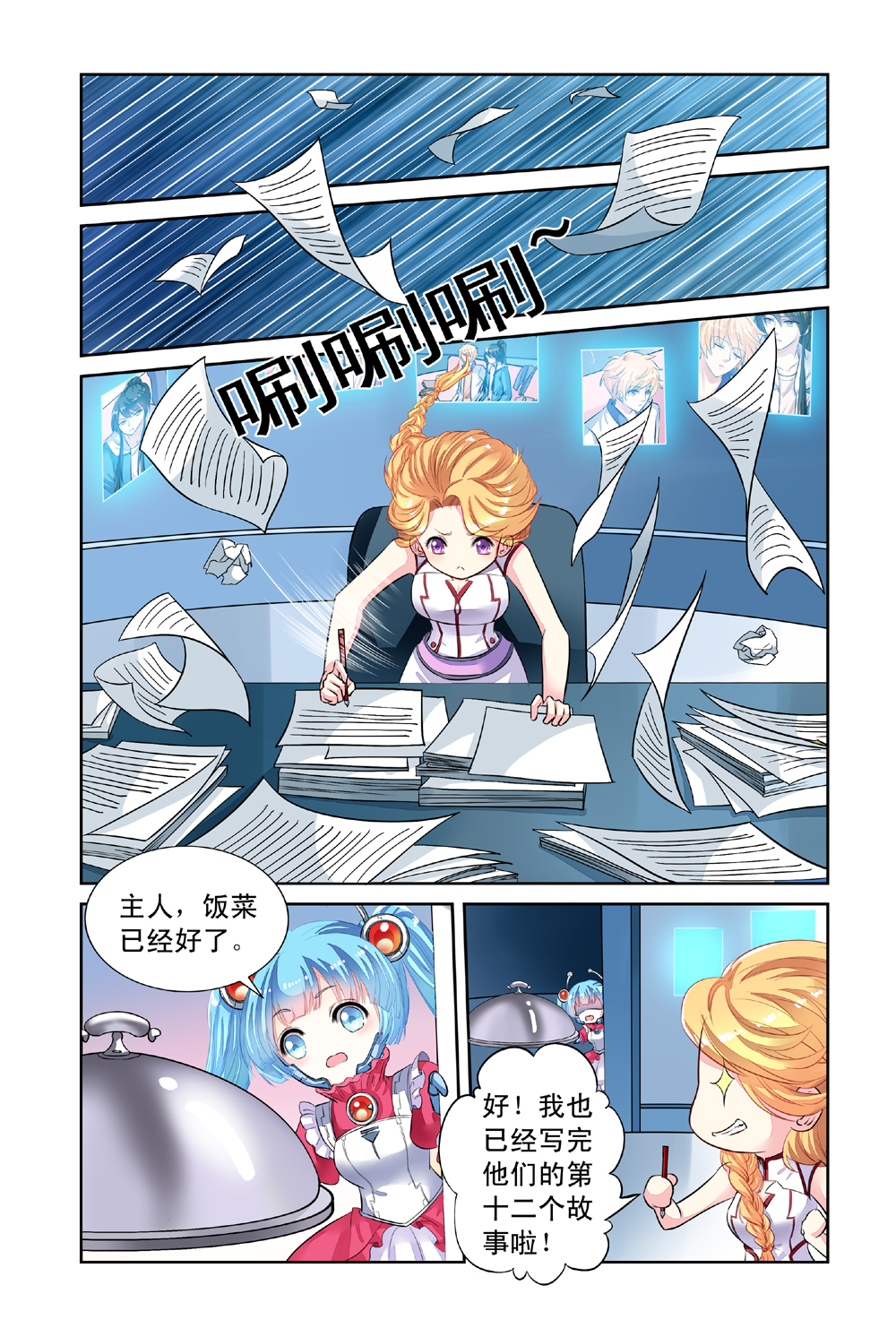 6.jpg