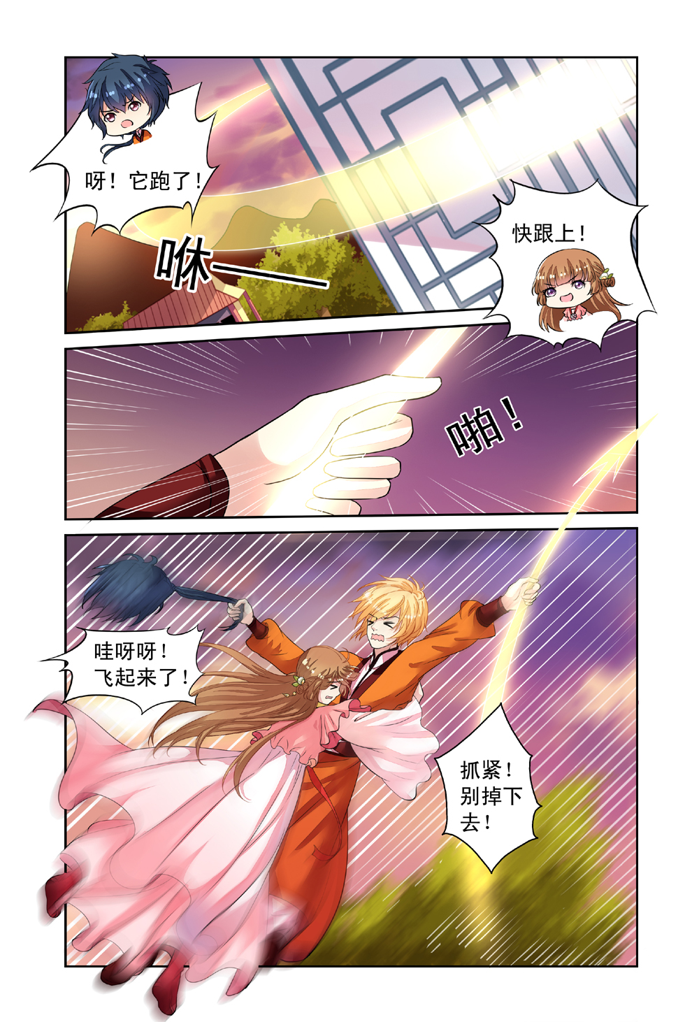 4.jpg