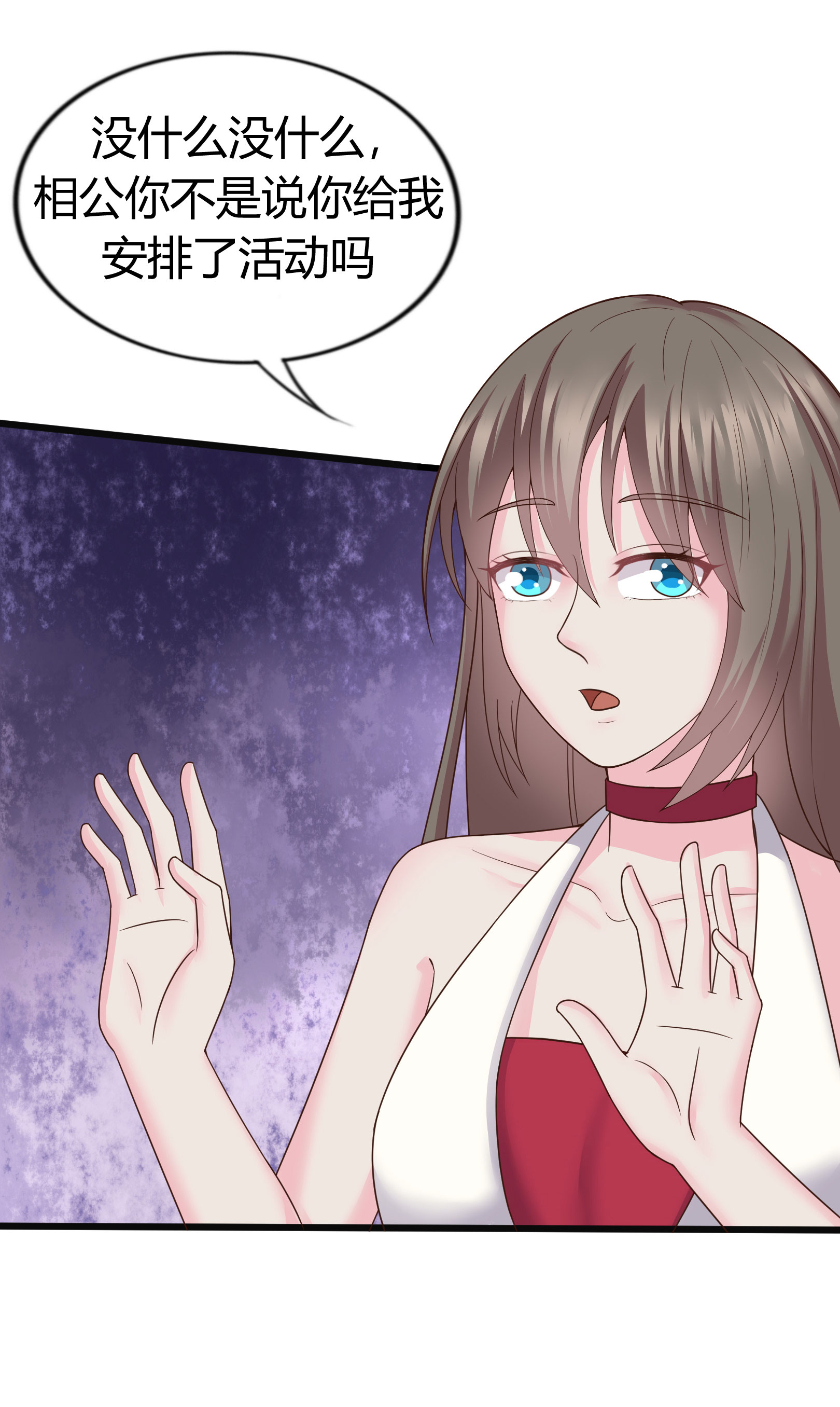 29