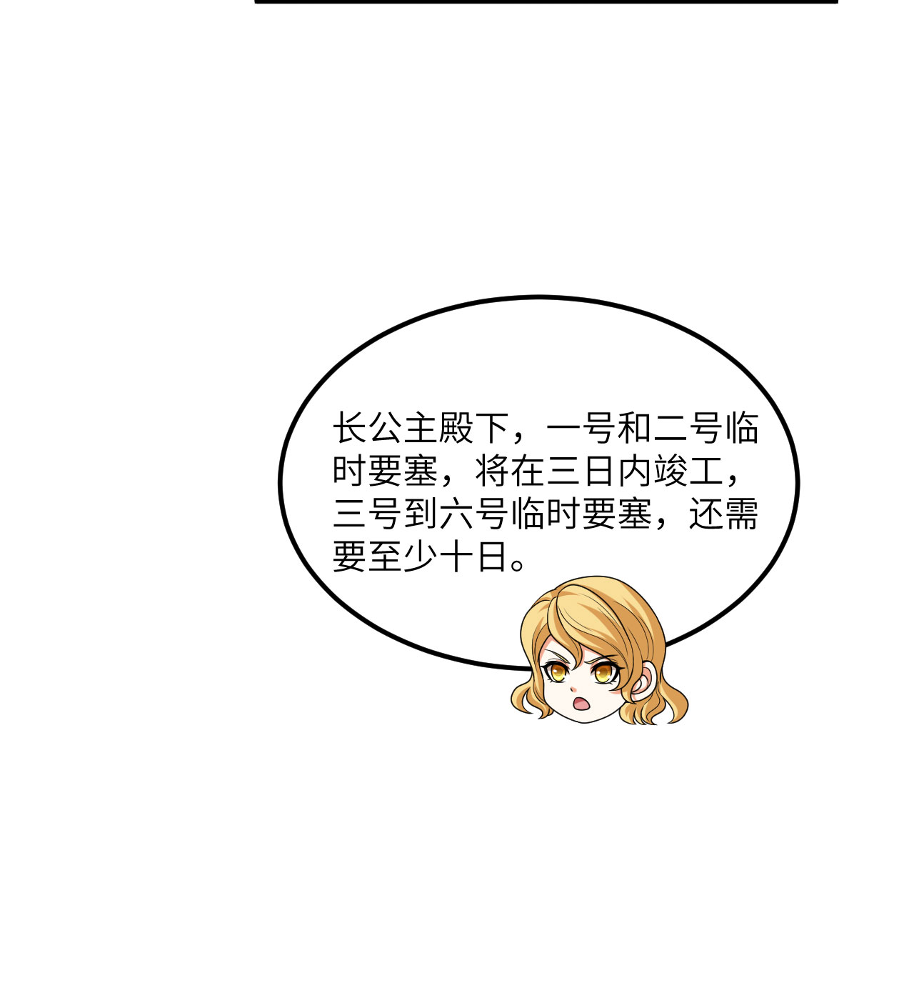 53.jpg