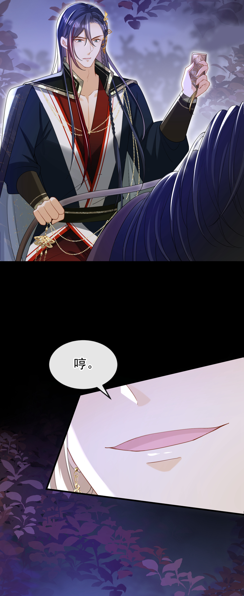 33