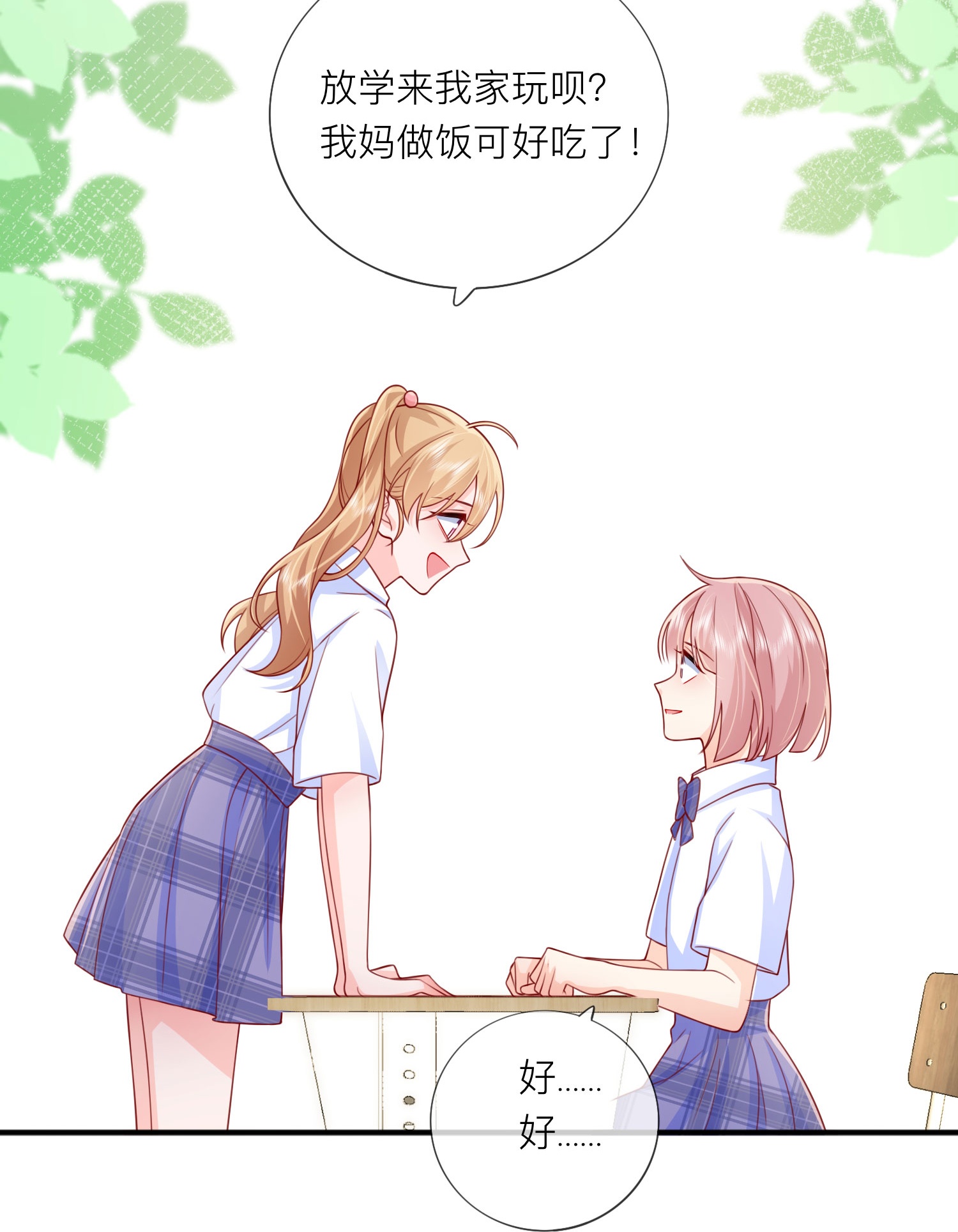 47