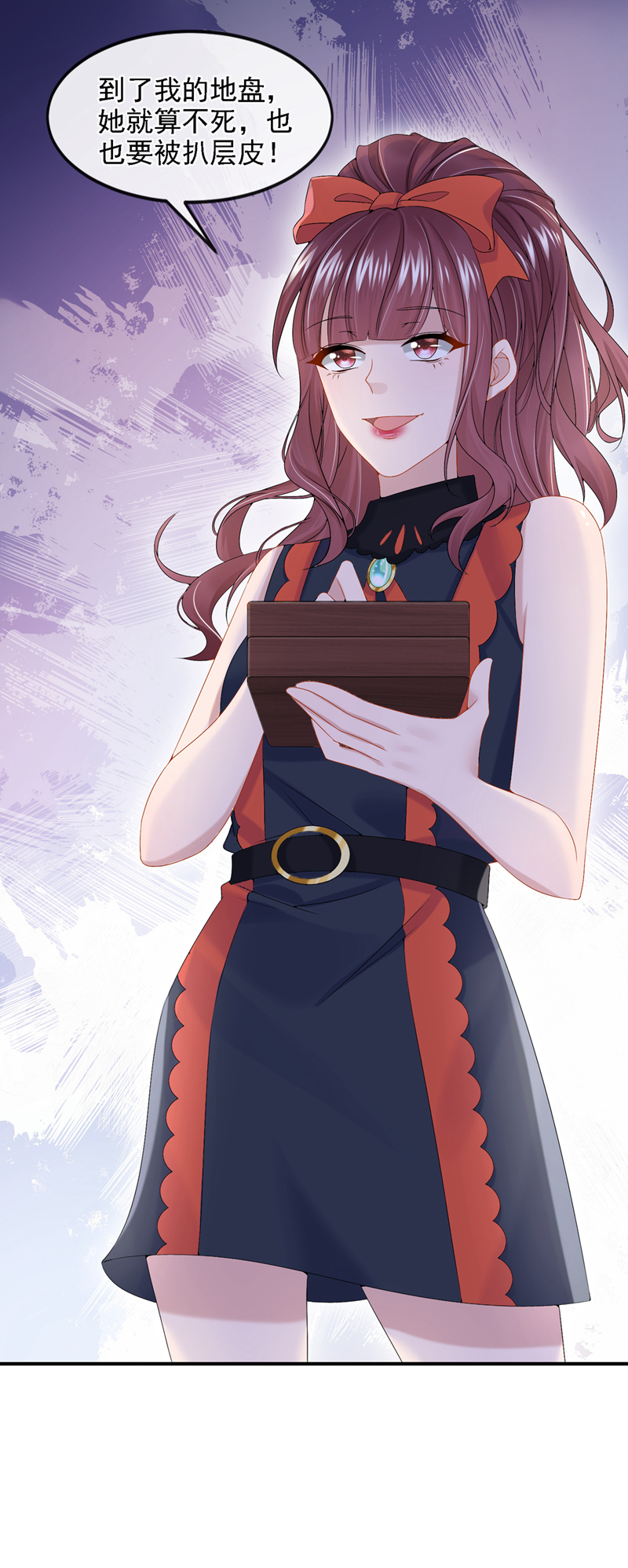 26