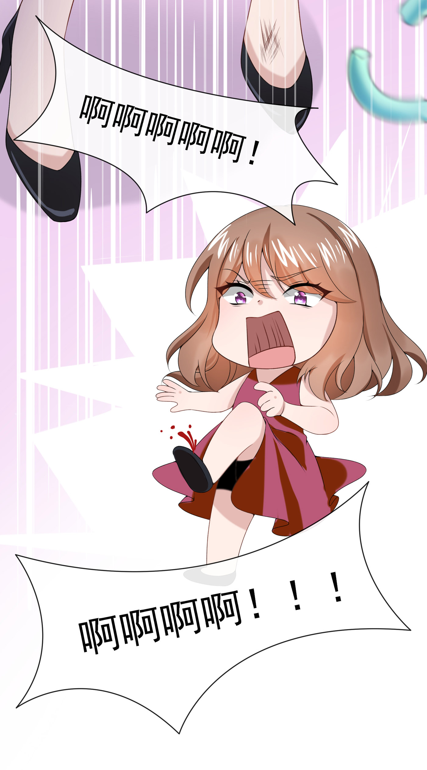 32