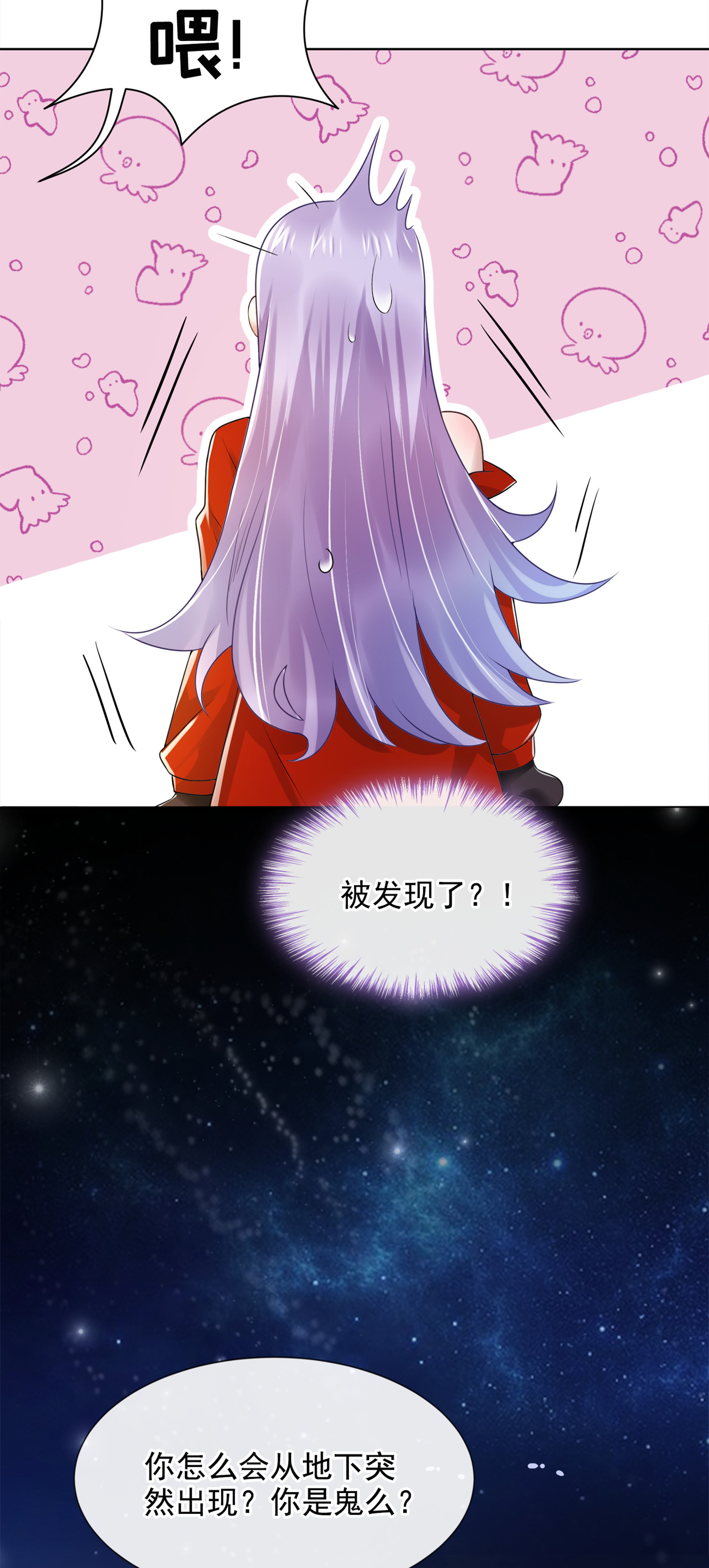 44