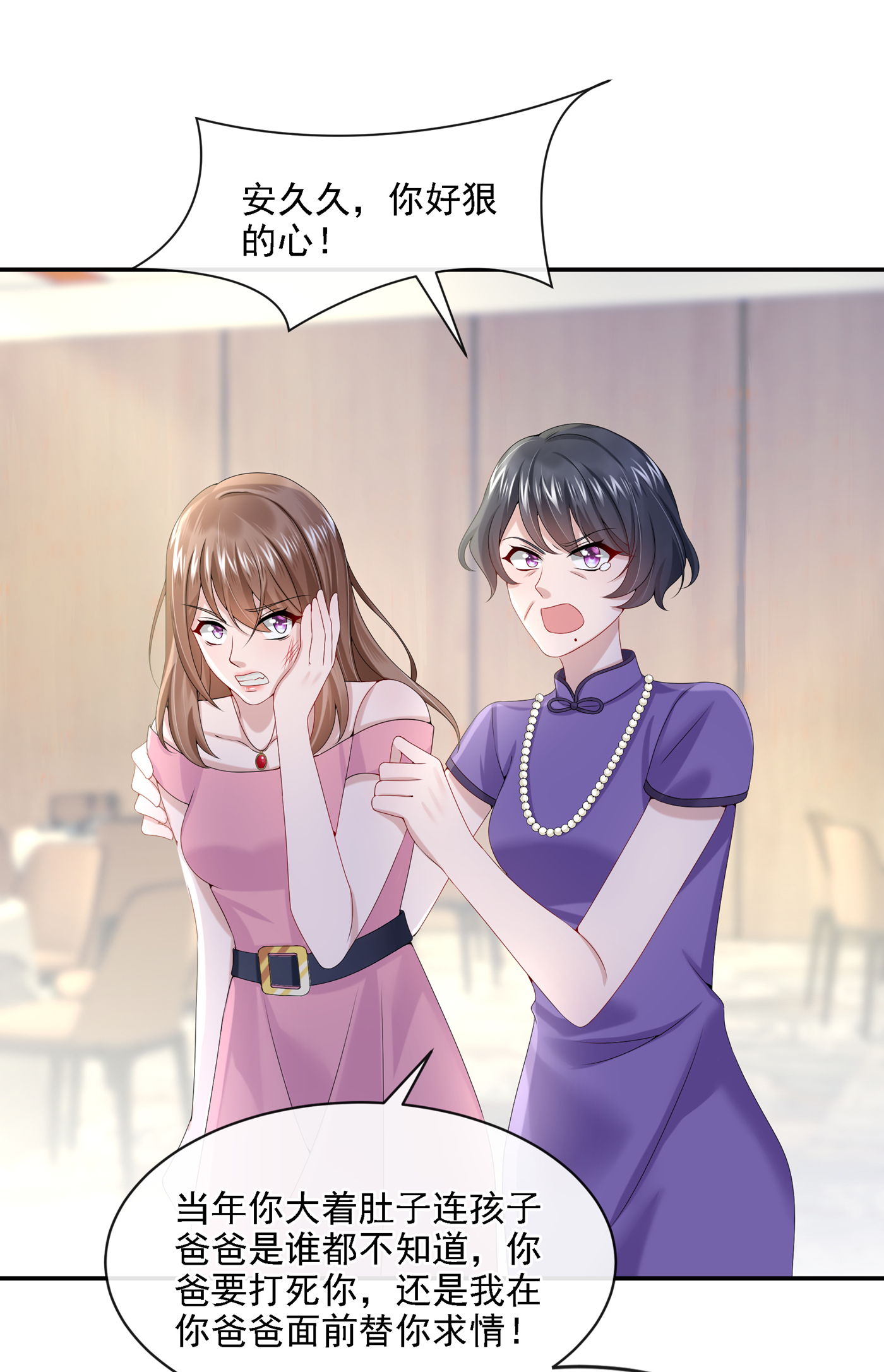 40