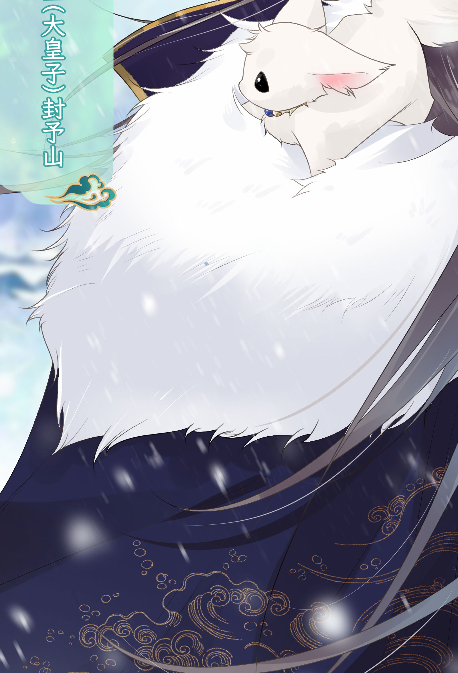 21