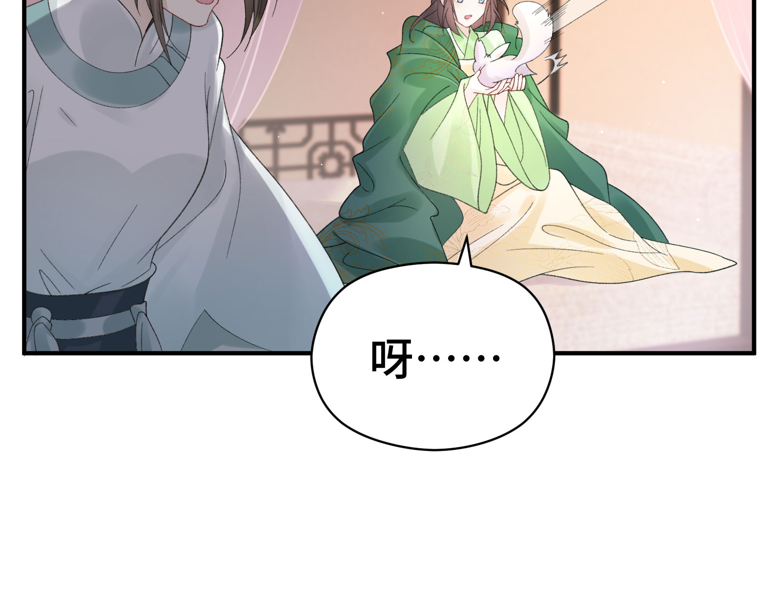 34