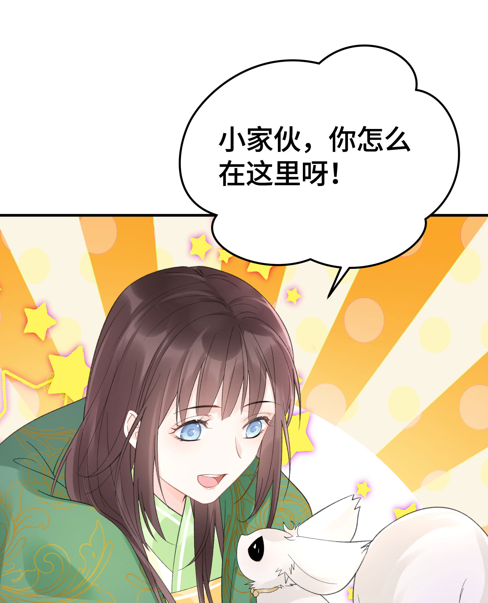 35