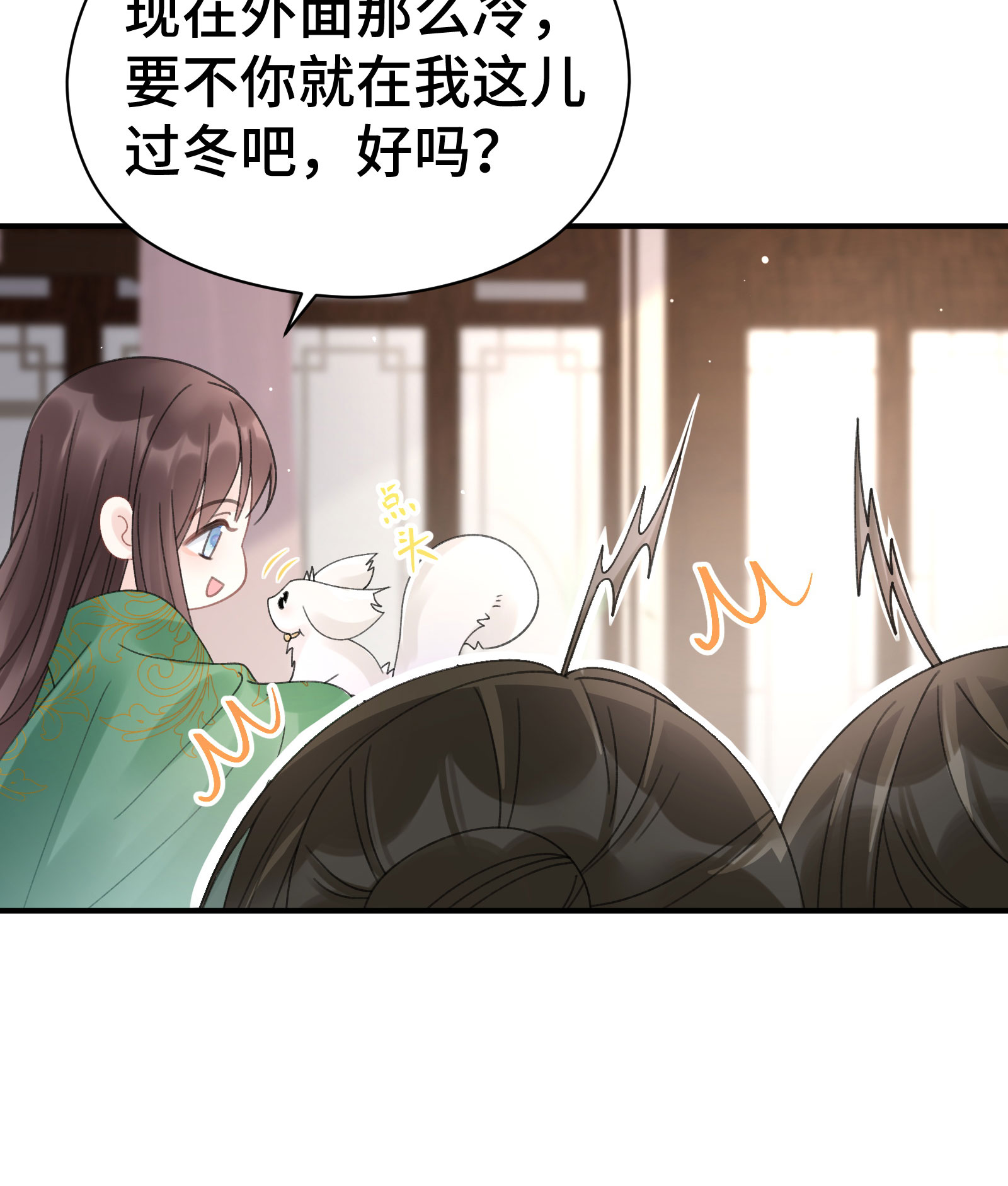 39