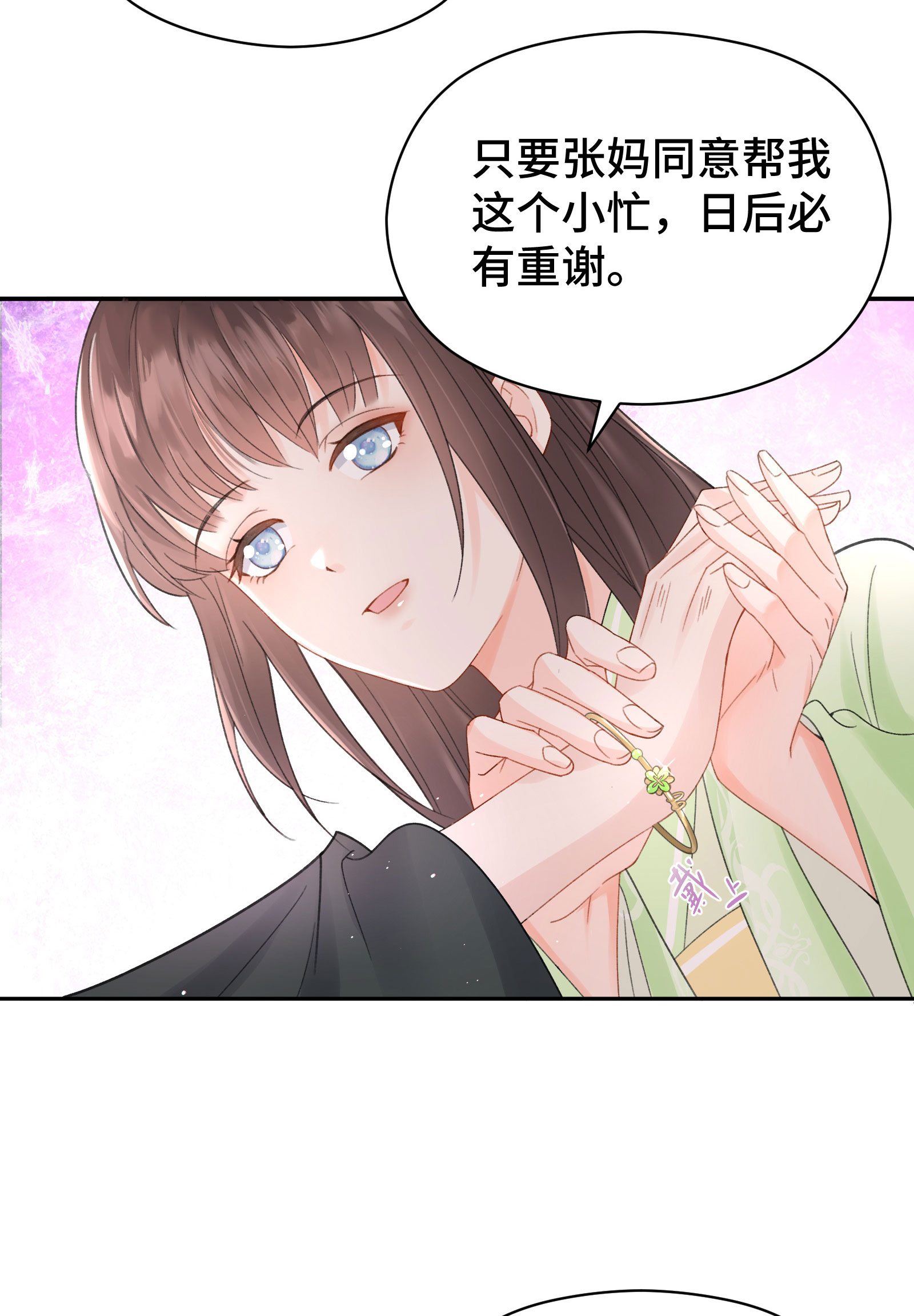 41