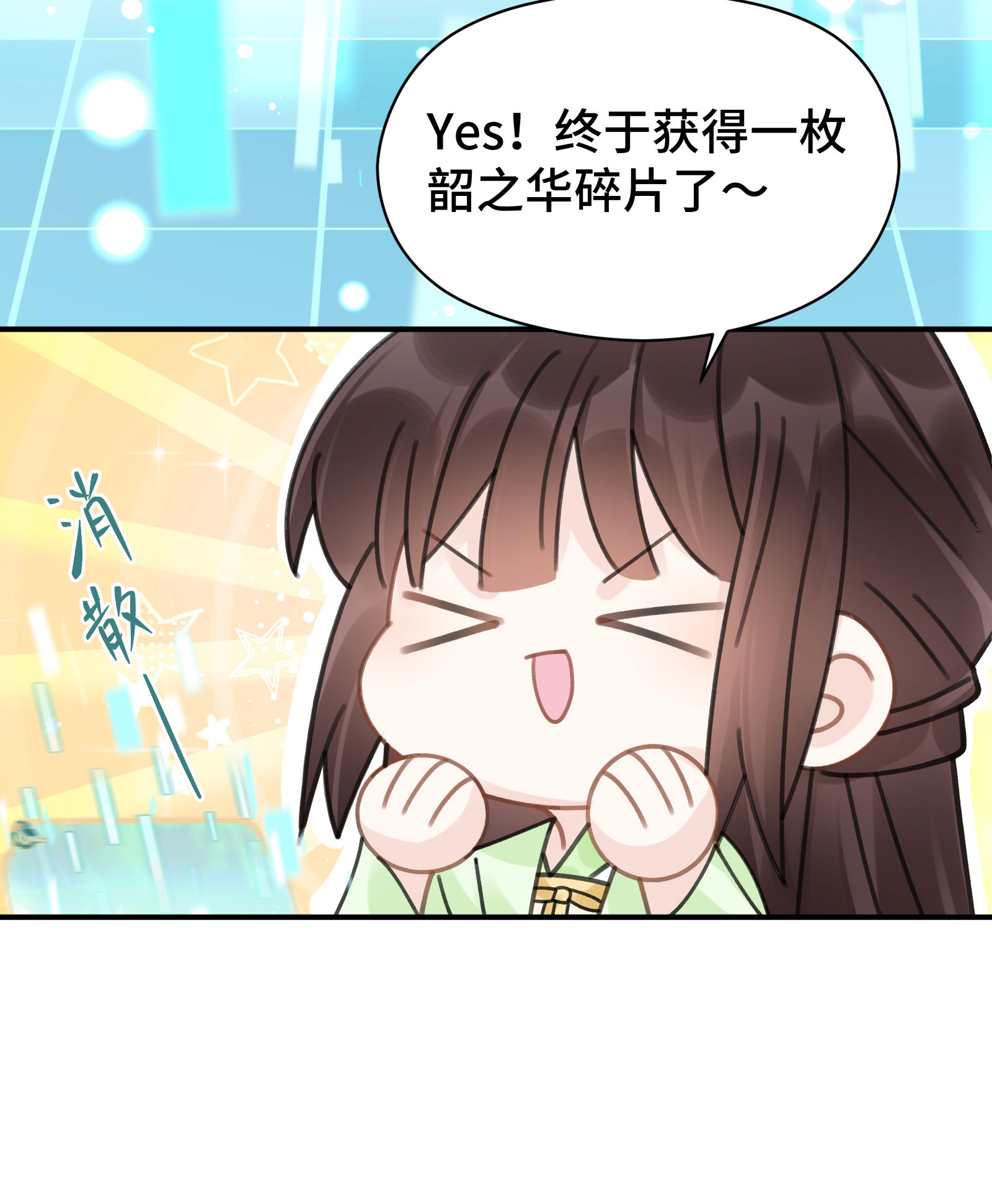 46