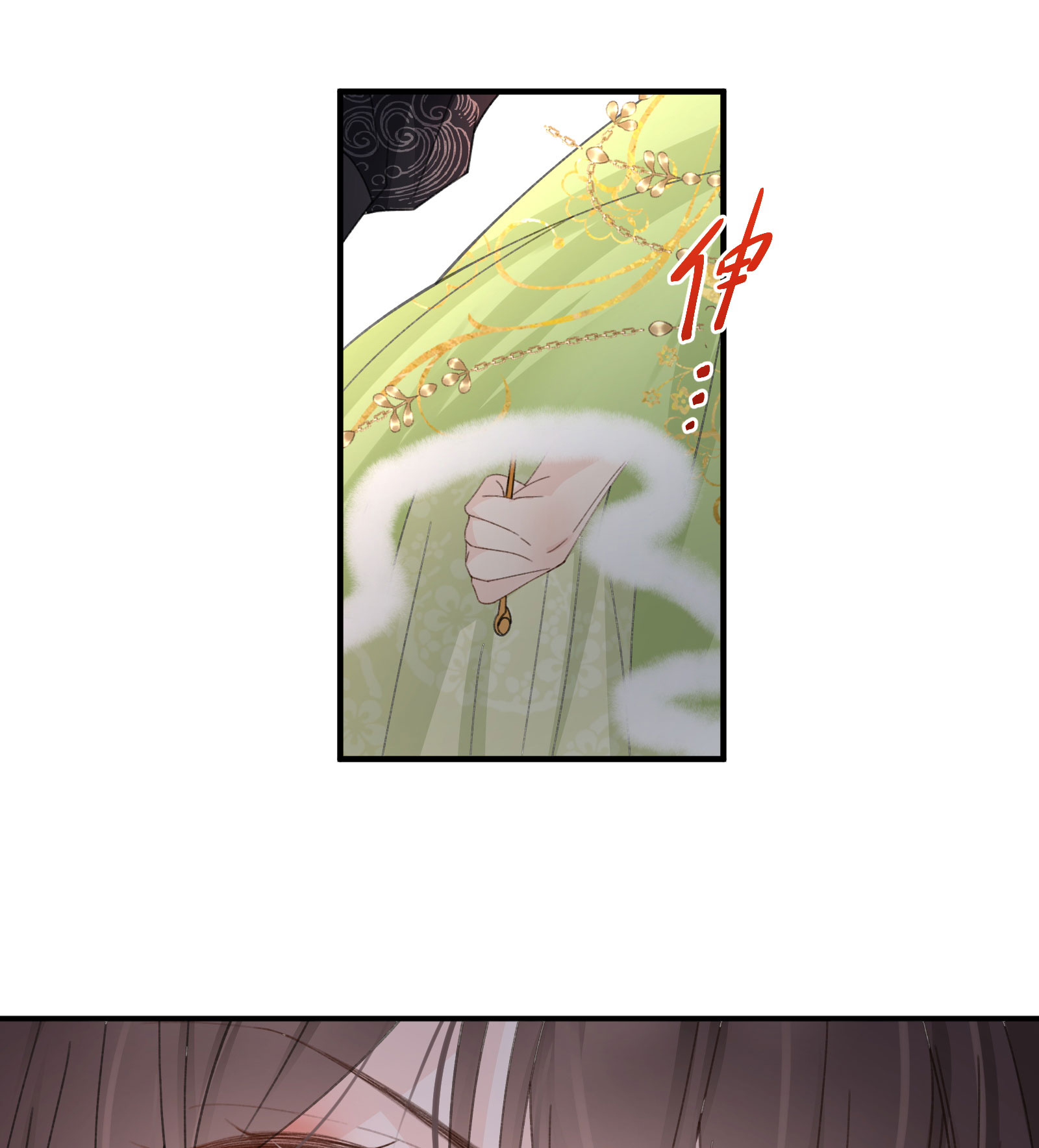 48
