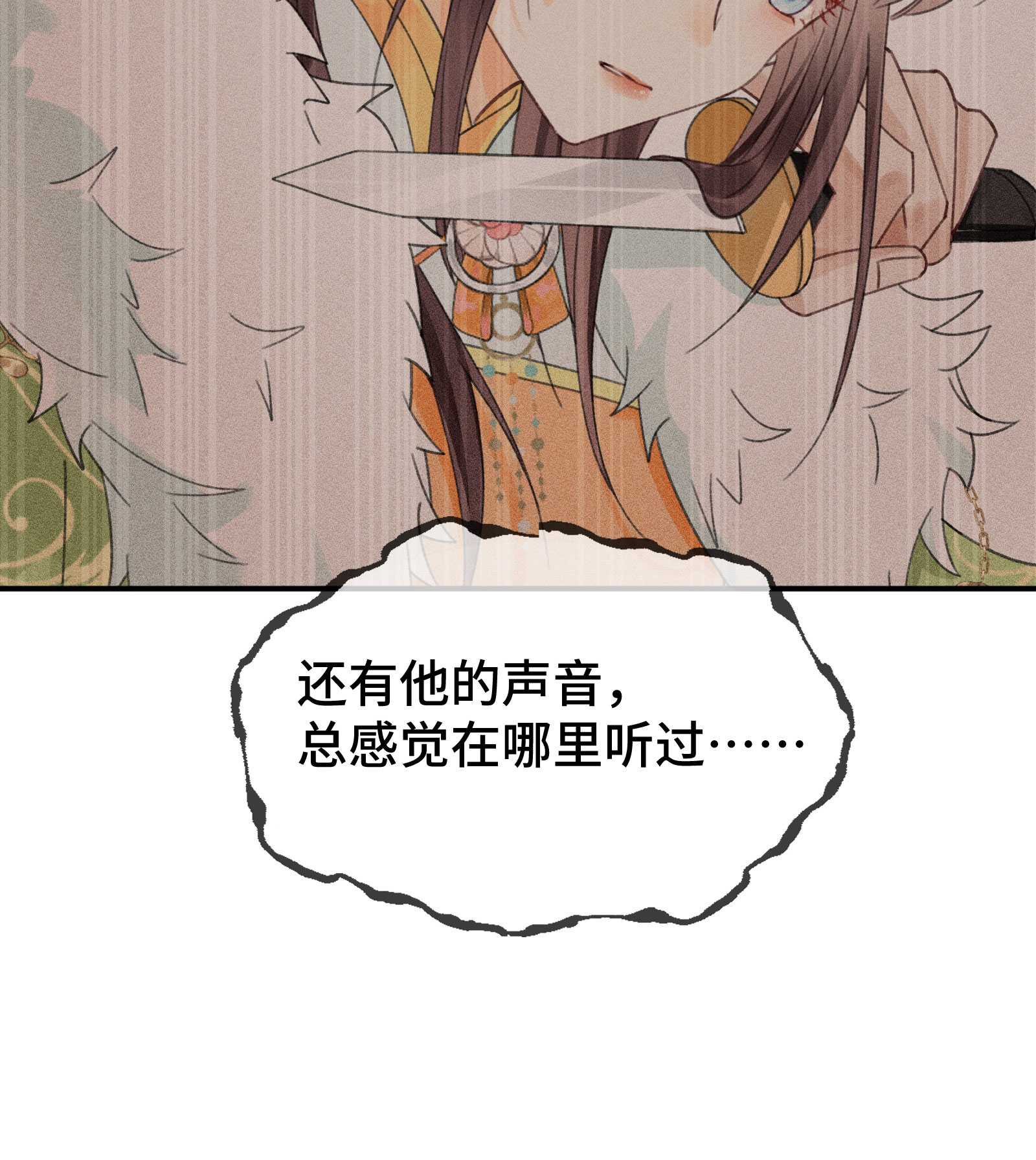 39