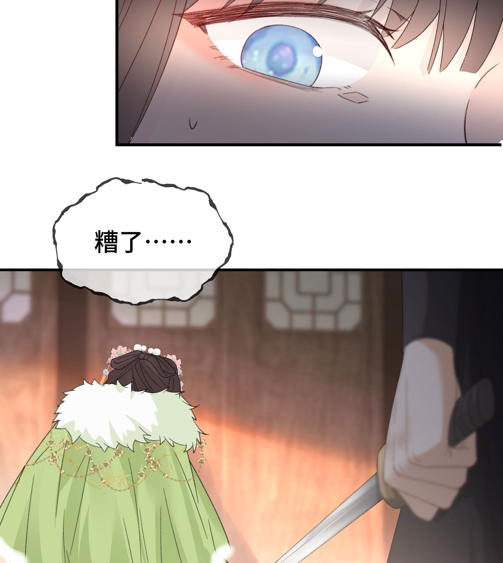 54