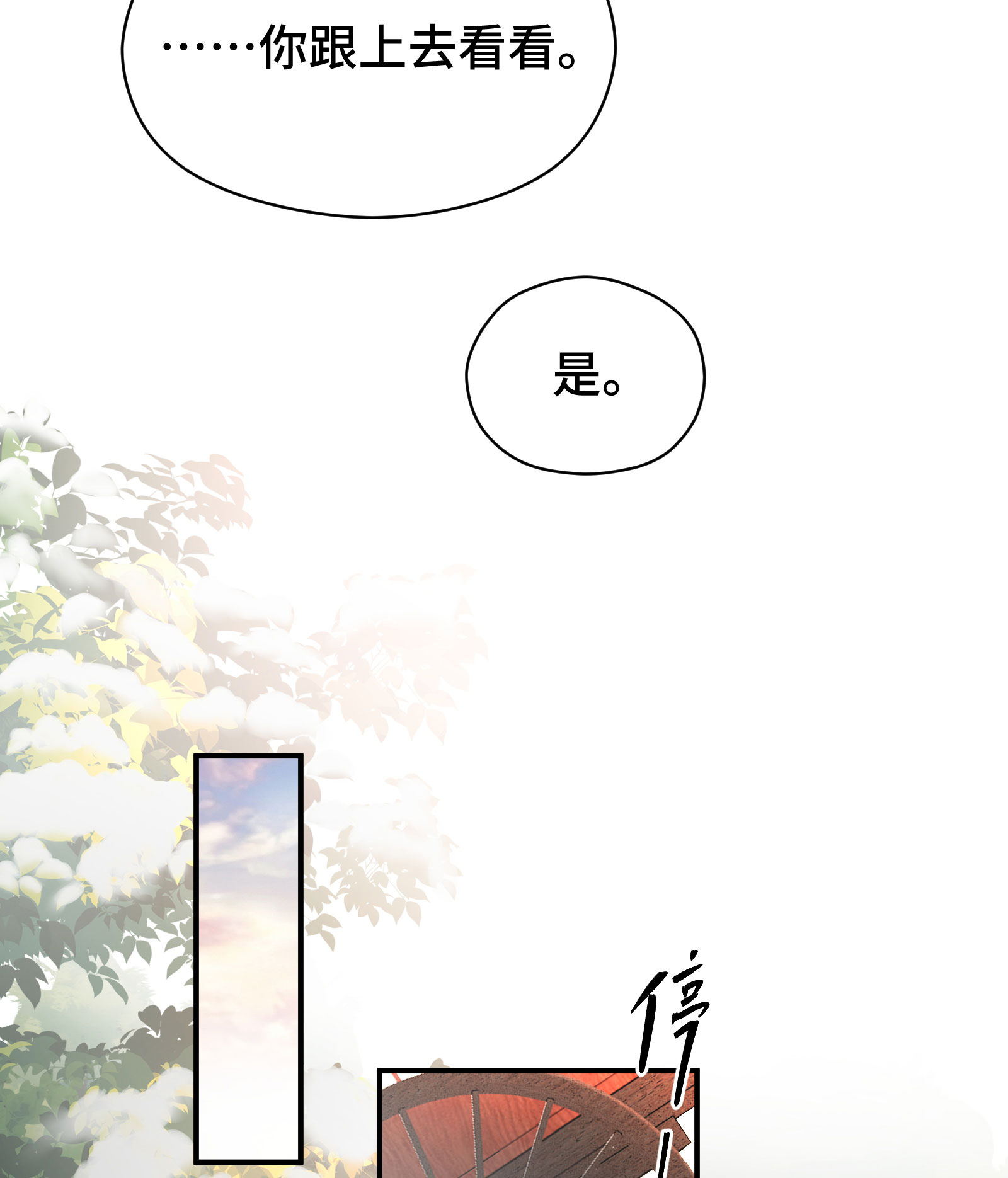 48