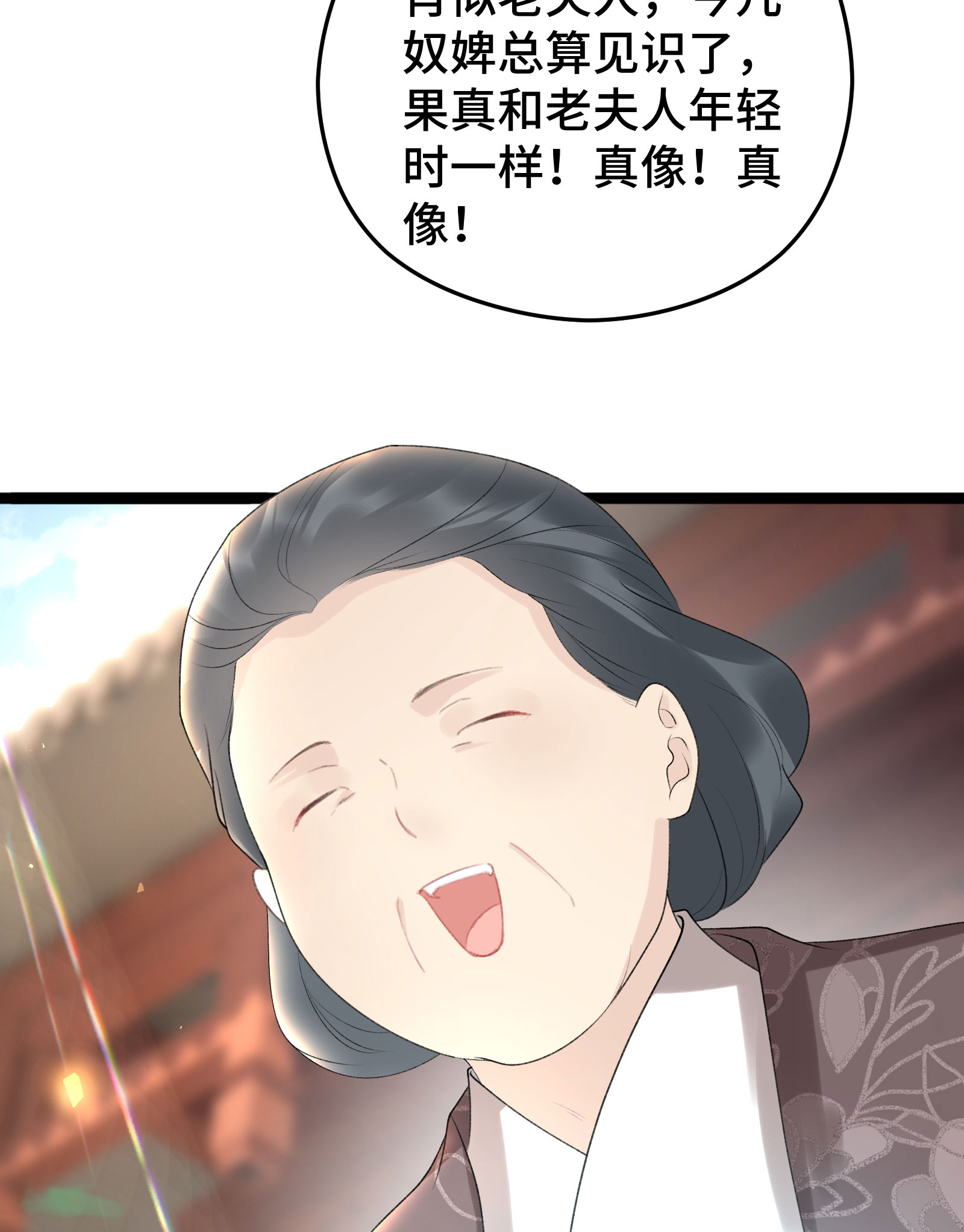 49