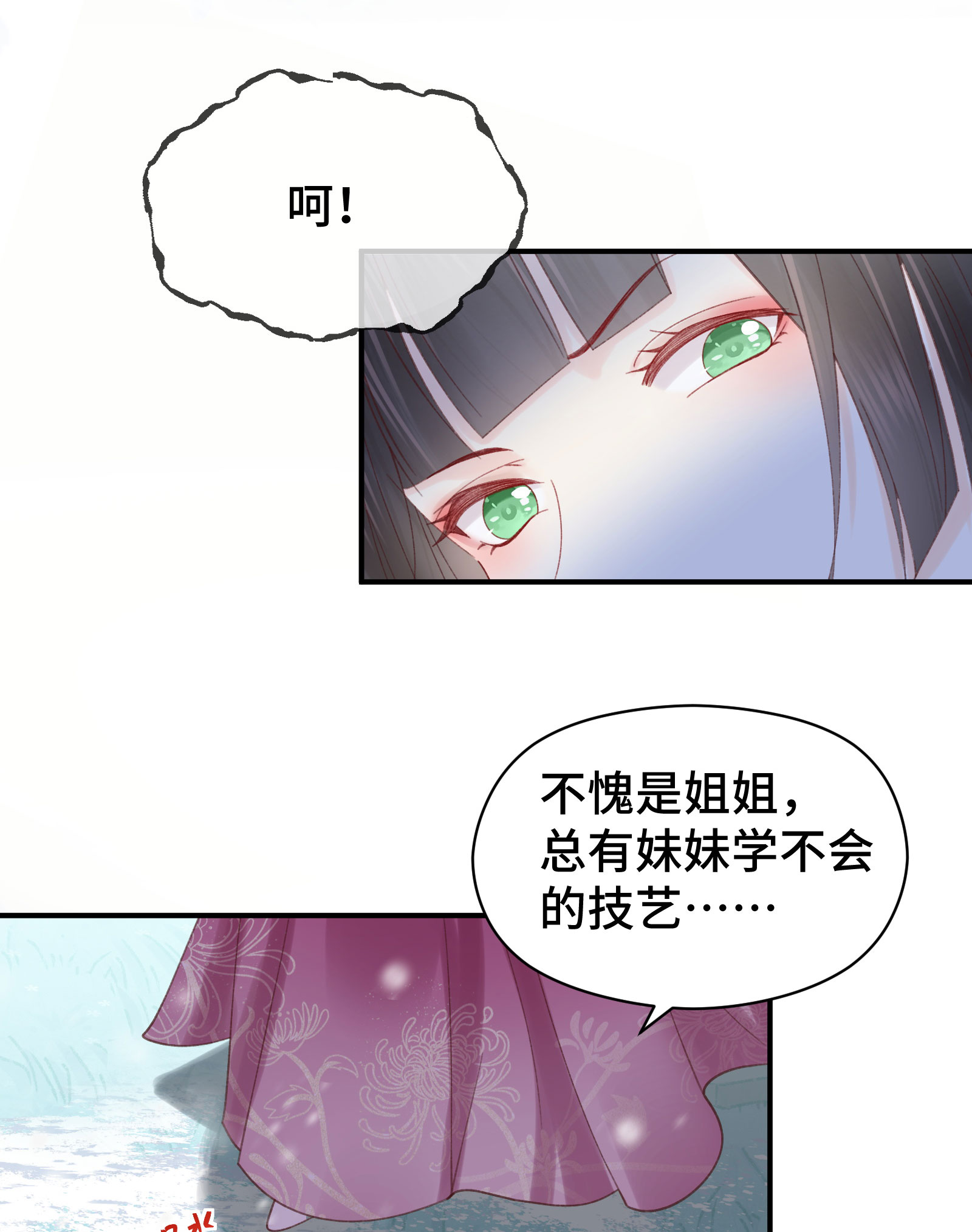 55