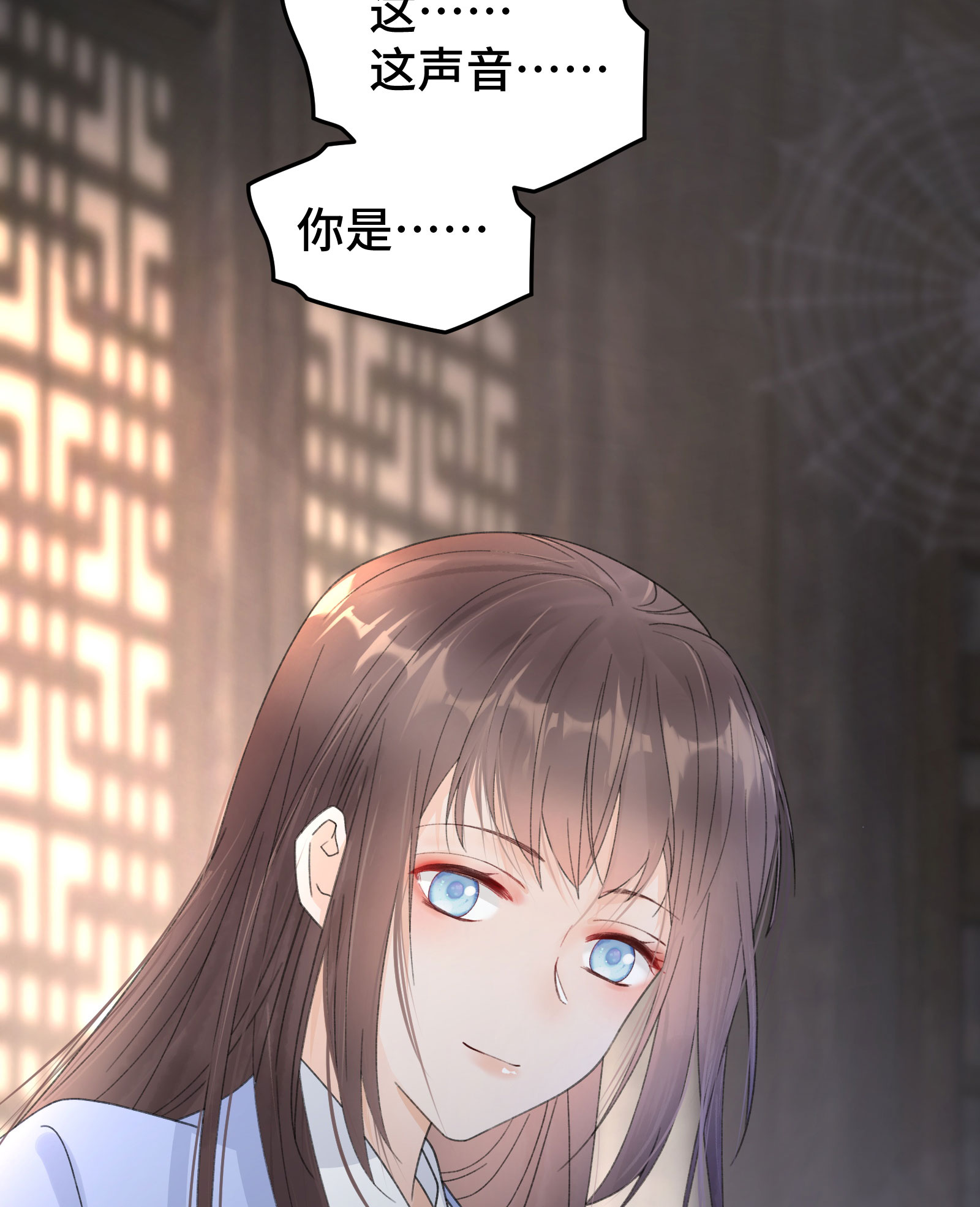 54