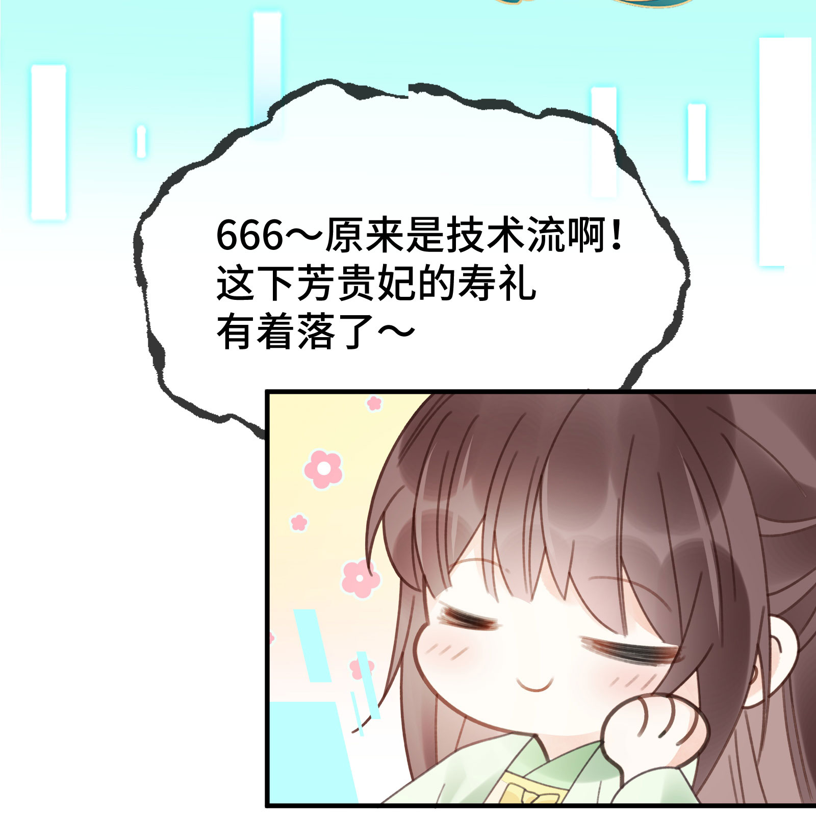 35