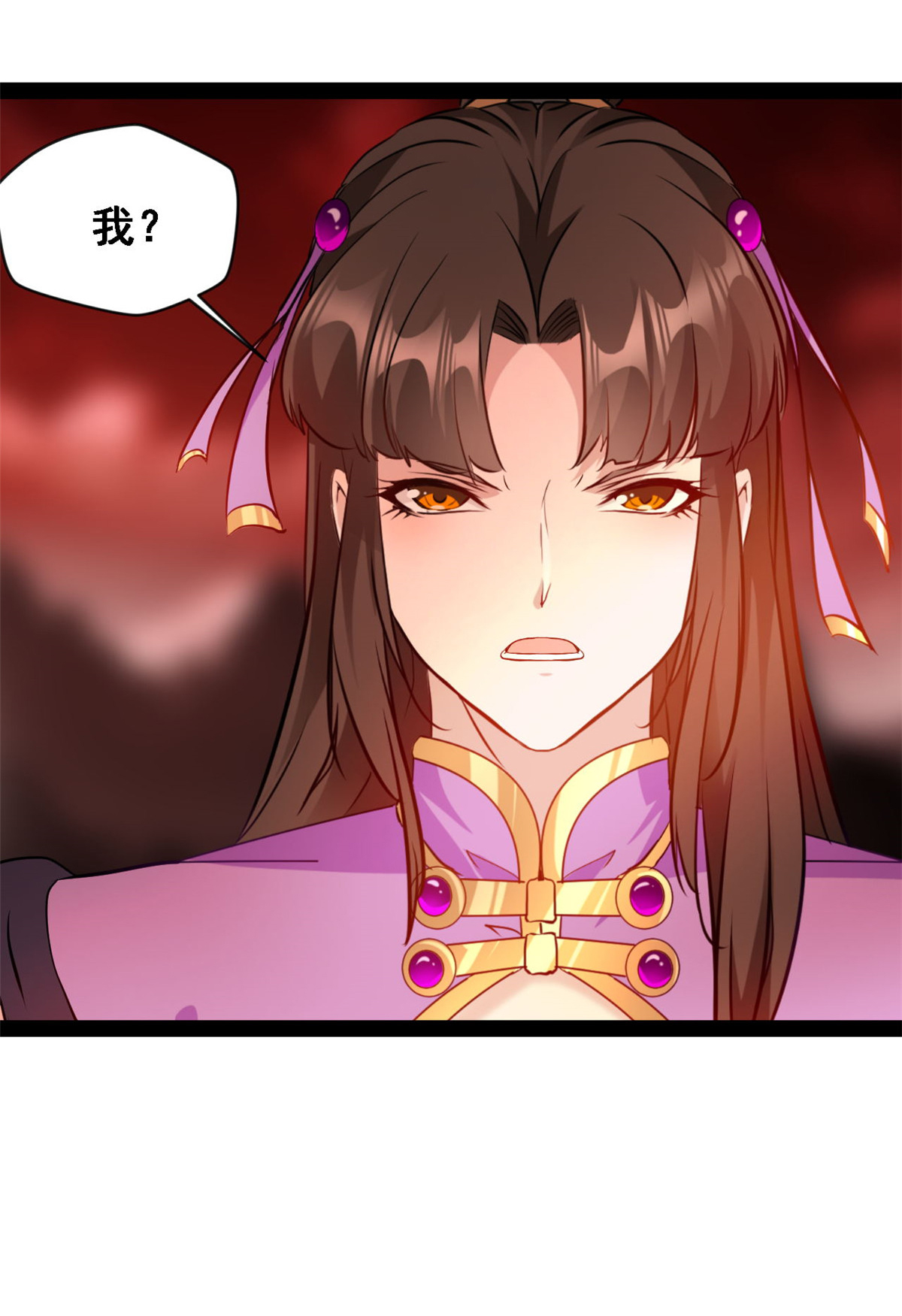 /template/pc/baozi/image/load.gif