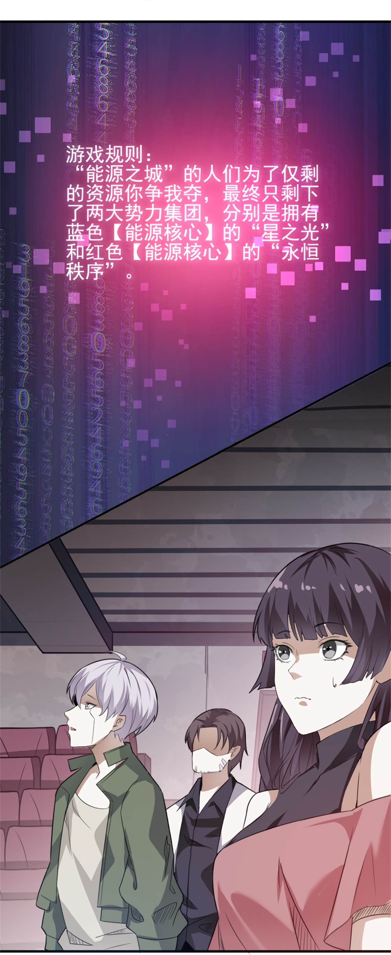 6