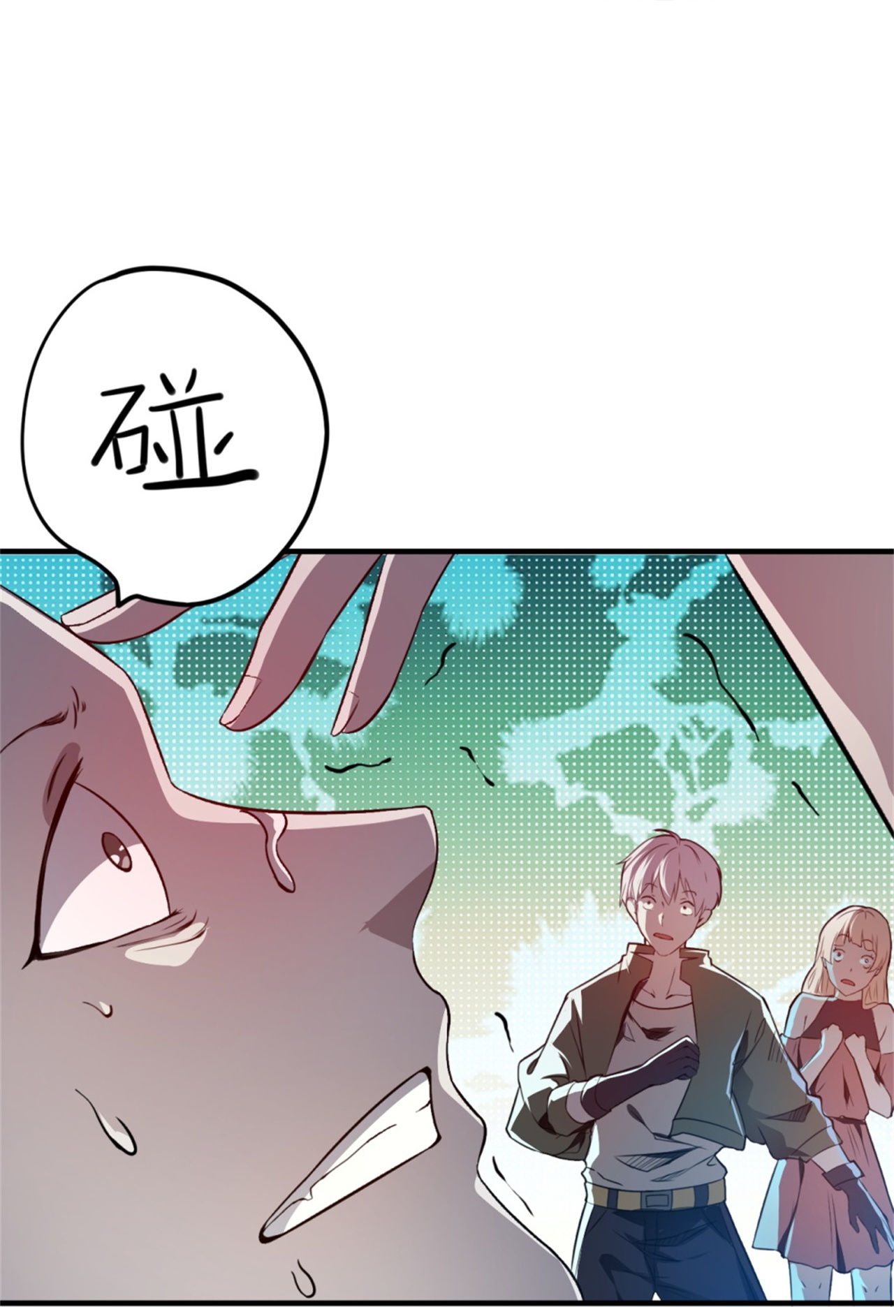 32