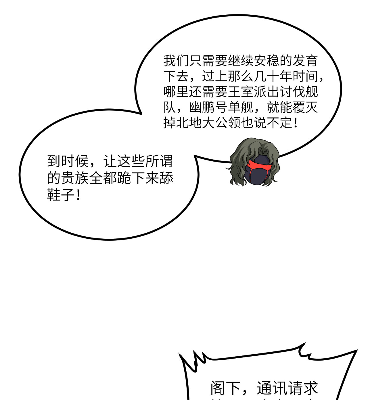 59.jpg