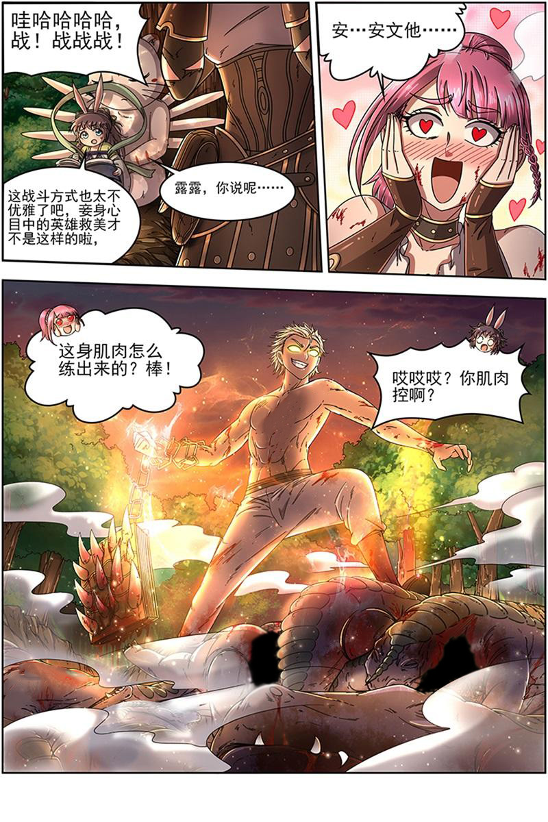 4.jpg
