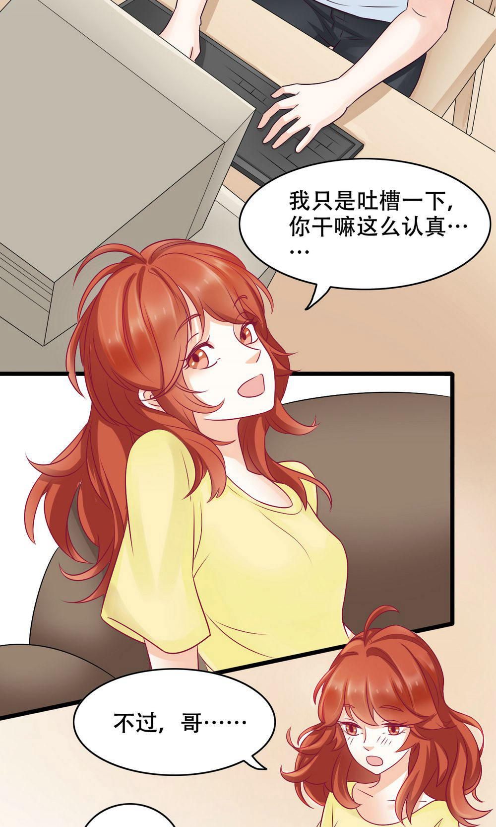 28