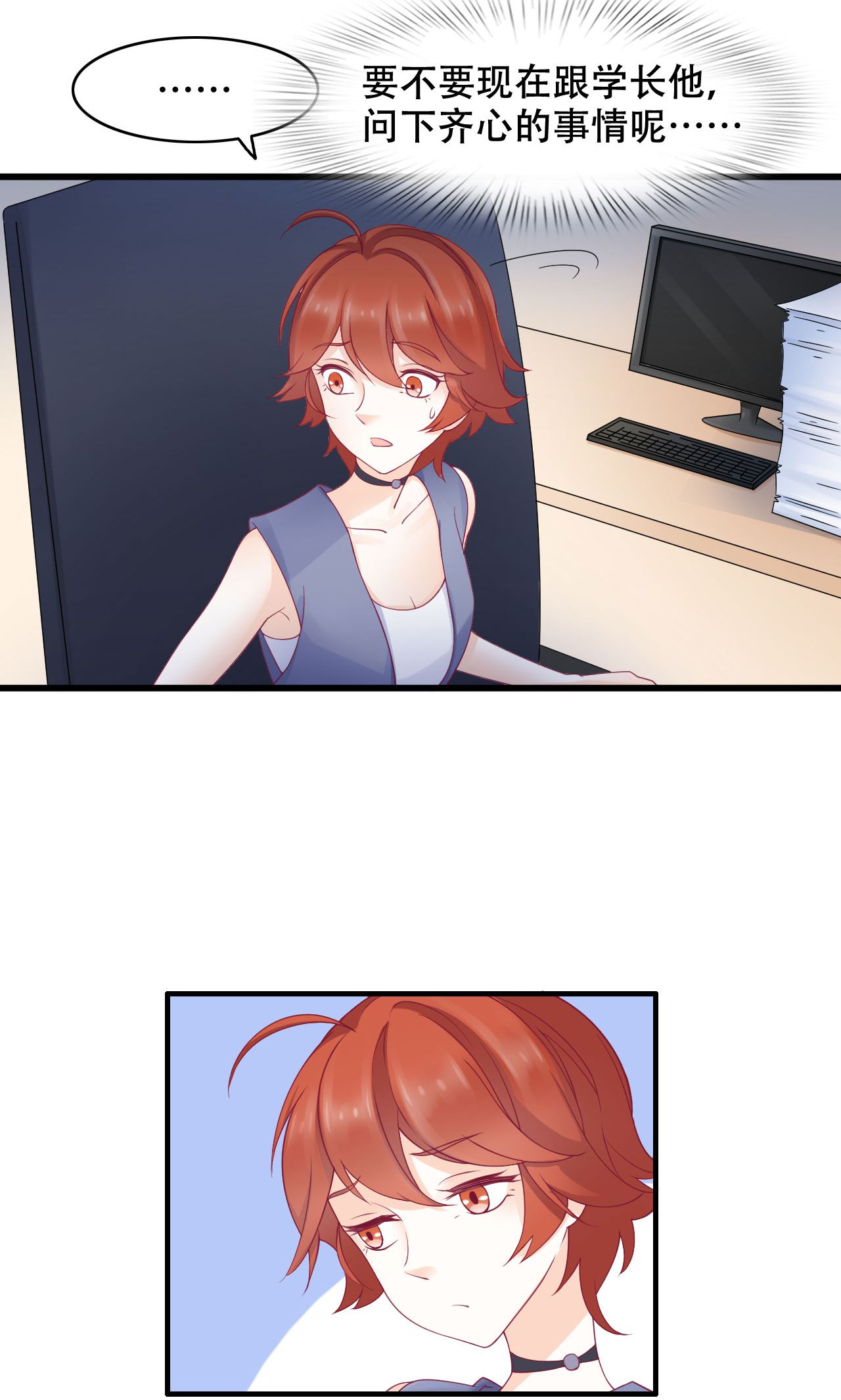 38